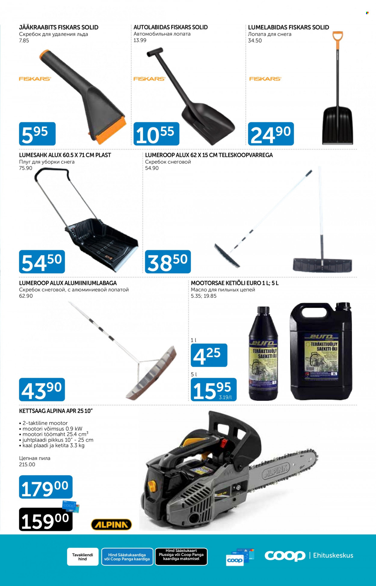 Coop kliendileht - 01.11.2023 - 30.11.2023. Lehekülg 3