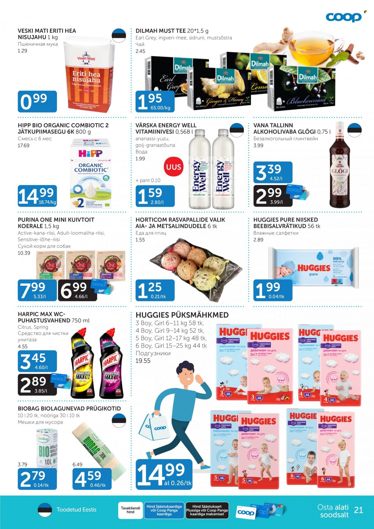 Coop kliendileht - 07.11.2023 - 13.11.2023. Lehekülg 21