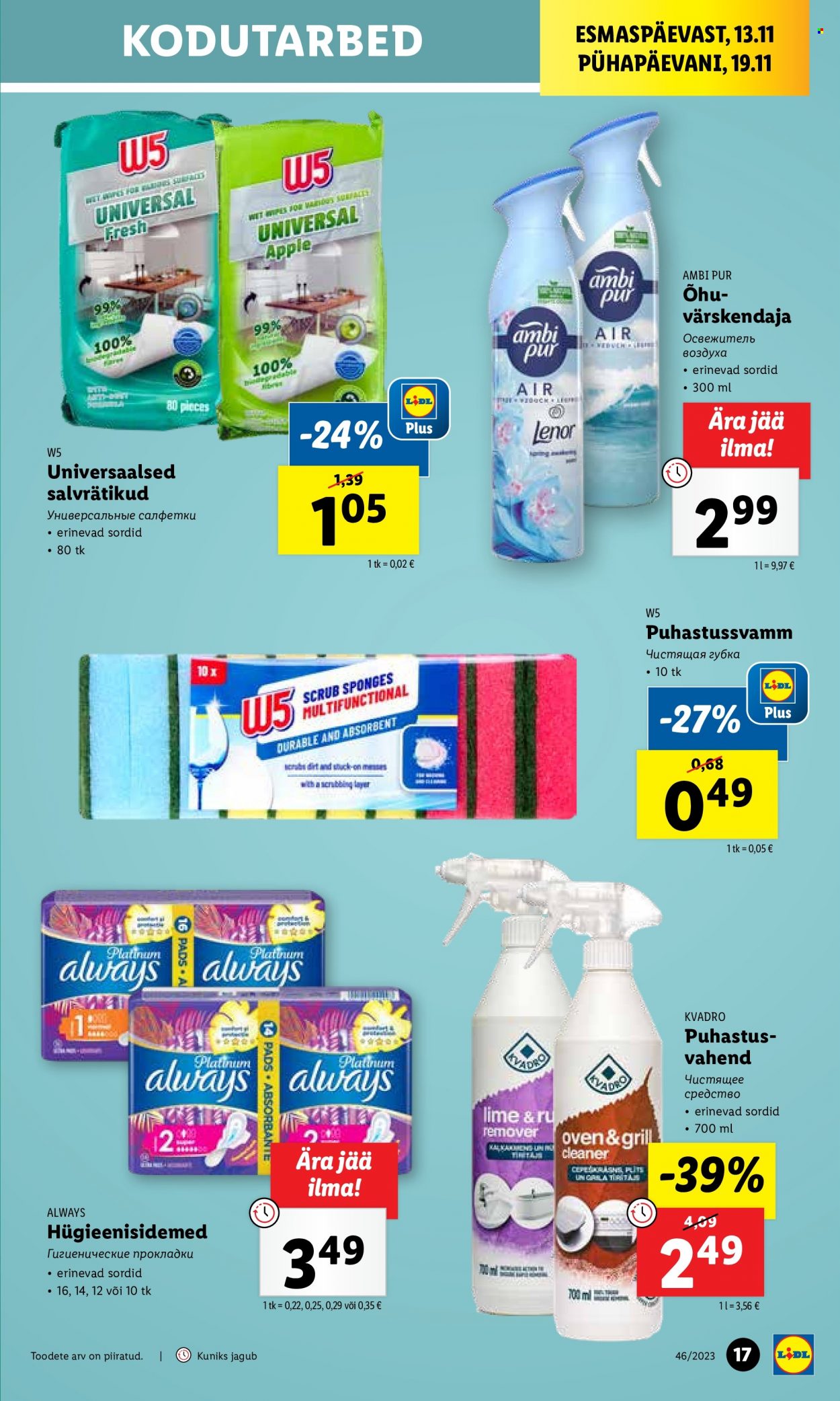 Lidl kliendileht - 13.11.2023 - 19.11.2023. Lehekülg 17