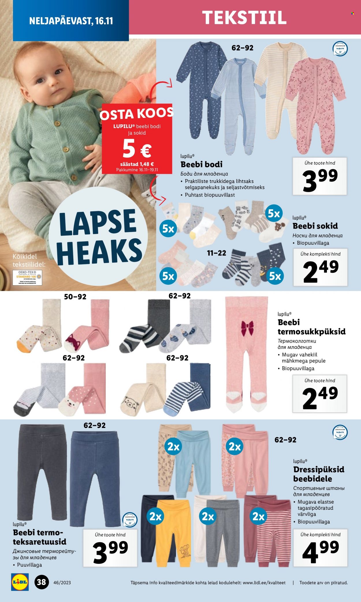 Lidl kliendileht - 13.11.2023 - 19.11.2023. Lehekülg 38
