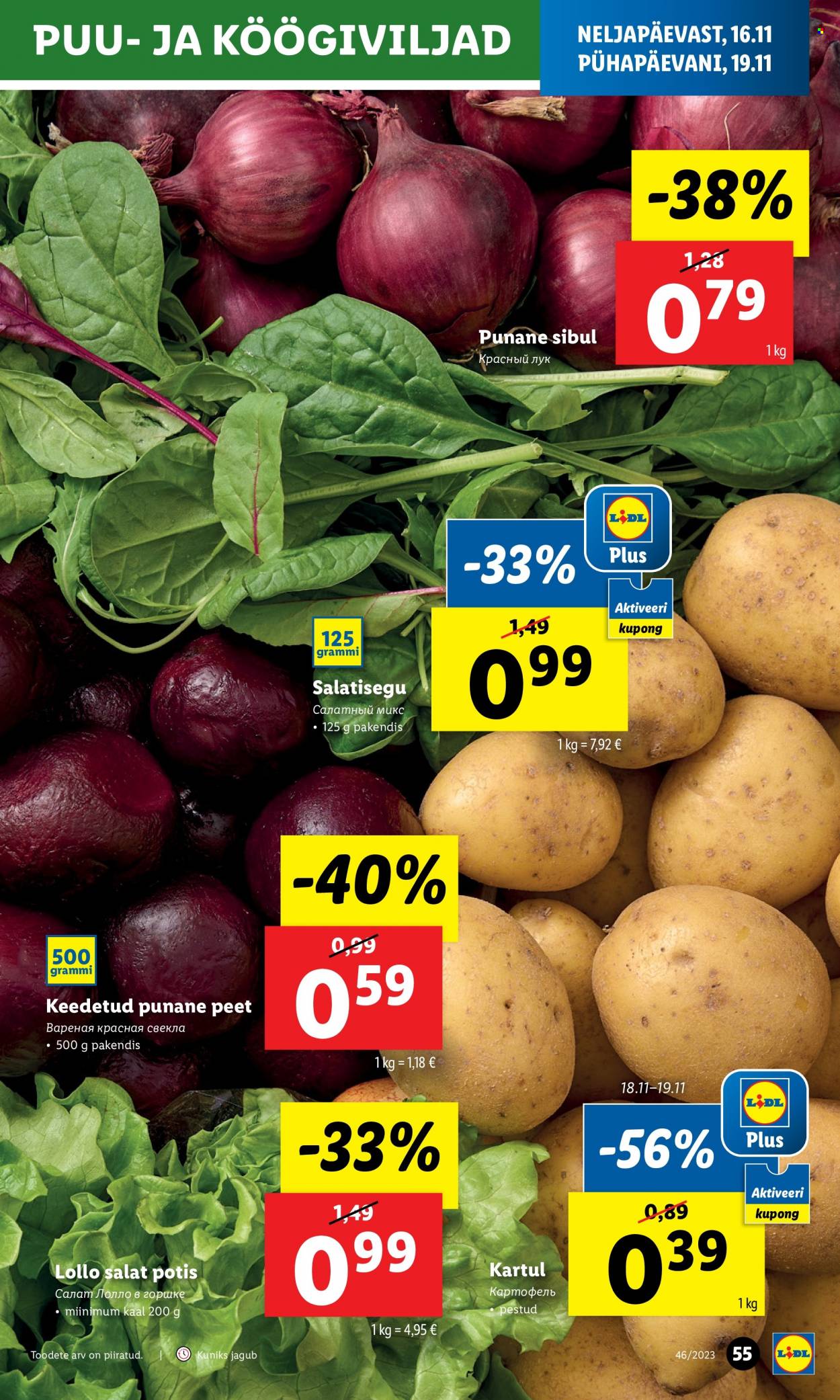 Lidl kliendileht - 13.11.2023 - 19.11.2023. Lehekülg 55