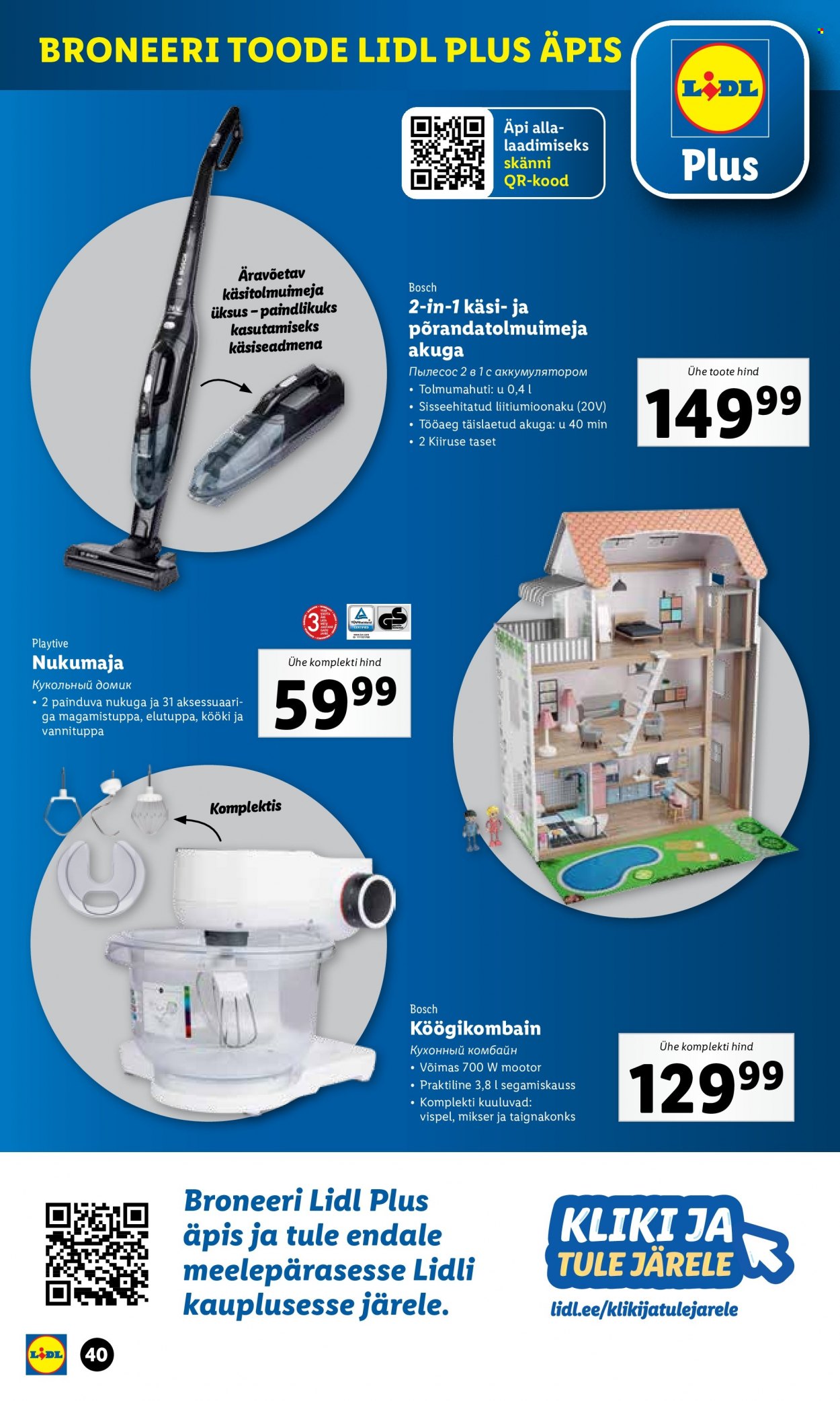 Lidl kliendileht - 27.11.2023 - 03.12.2023. Lehekülg 40