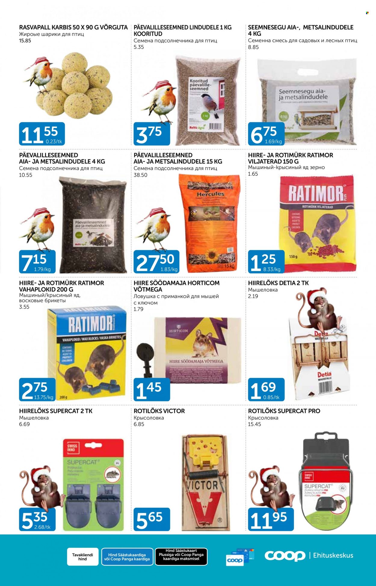 Coop kliendileht - 01.12.2023 - 02.01.2024. Lehekülg 5