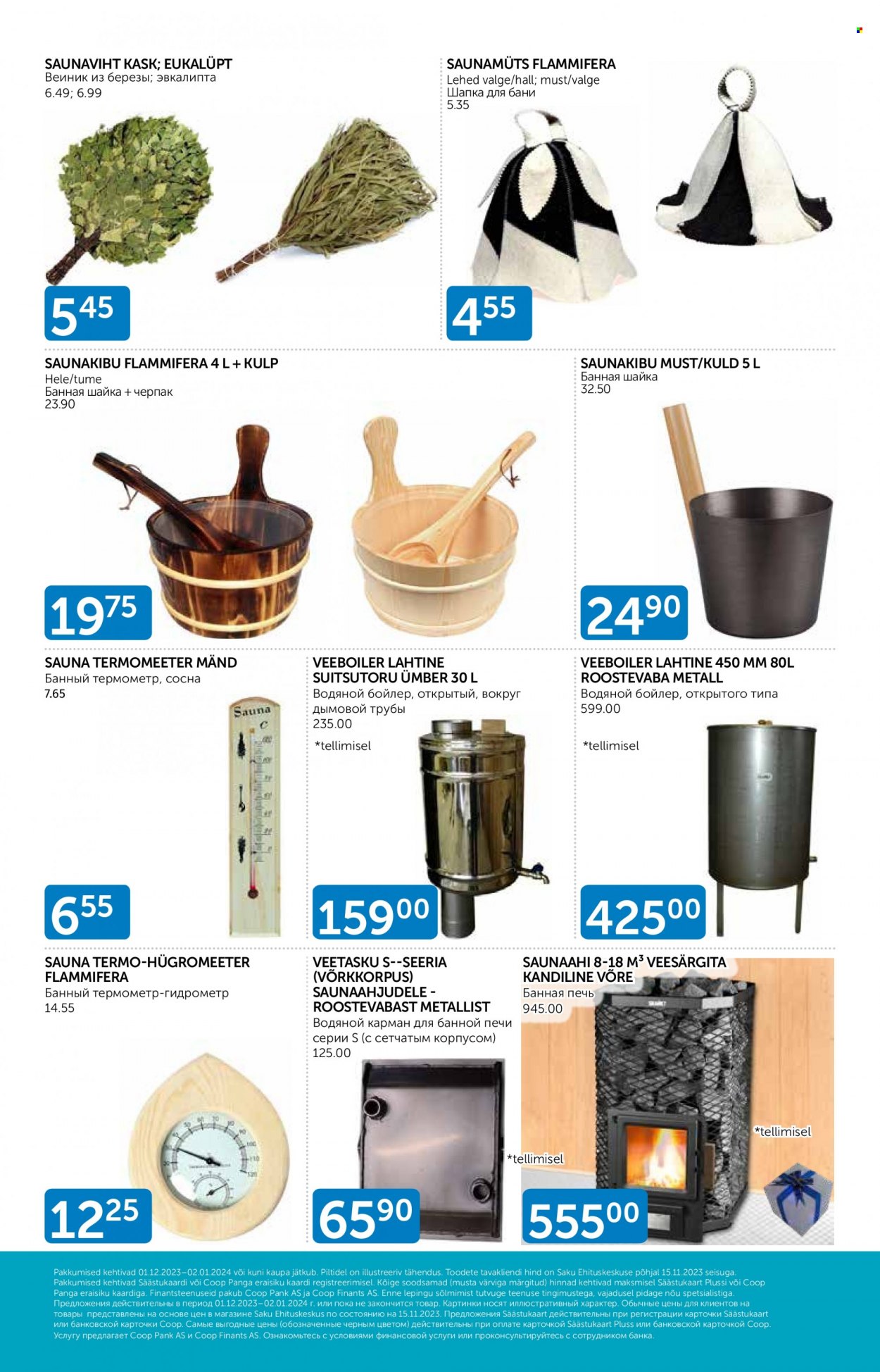 Coop kliendileht - 01.12.2023 - 02.01.2024. Lehekülg 6