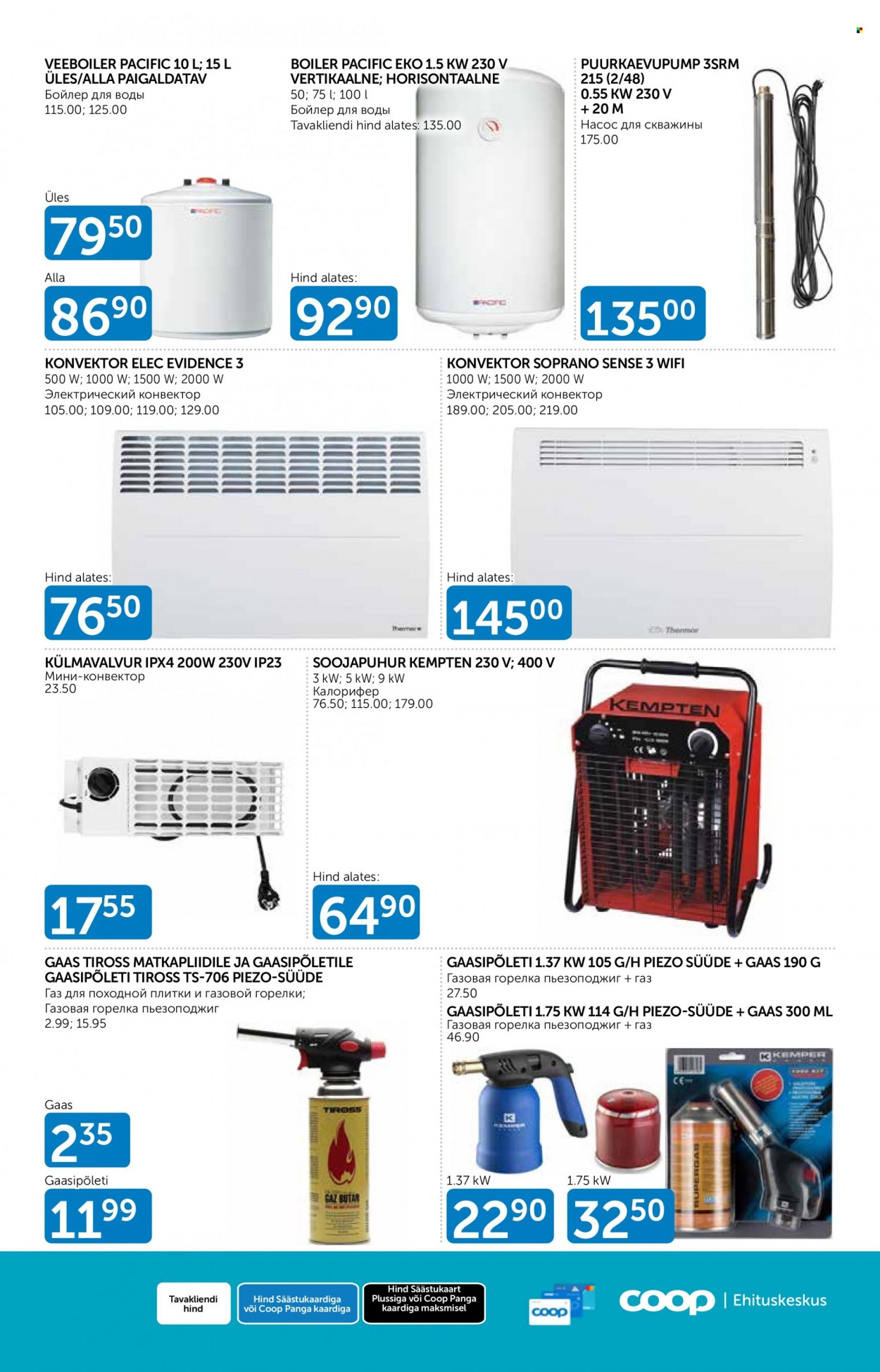 Coop kliendileht - 01.12.2023 - 02.01.2024. Lehekülg 7