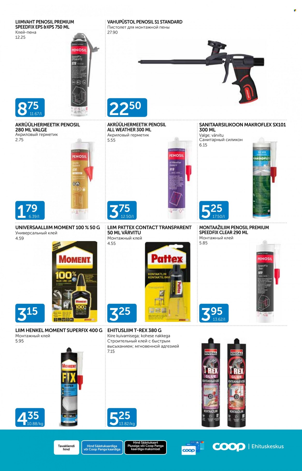 Coop kliendileht - 01.12.2023 - 02.01.2024. Lehekülg 11