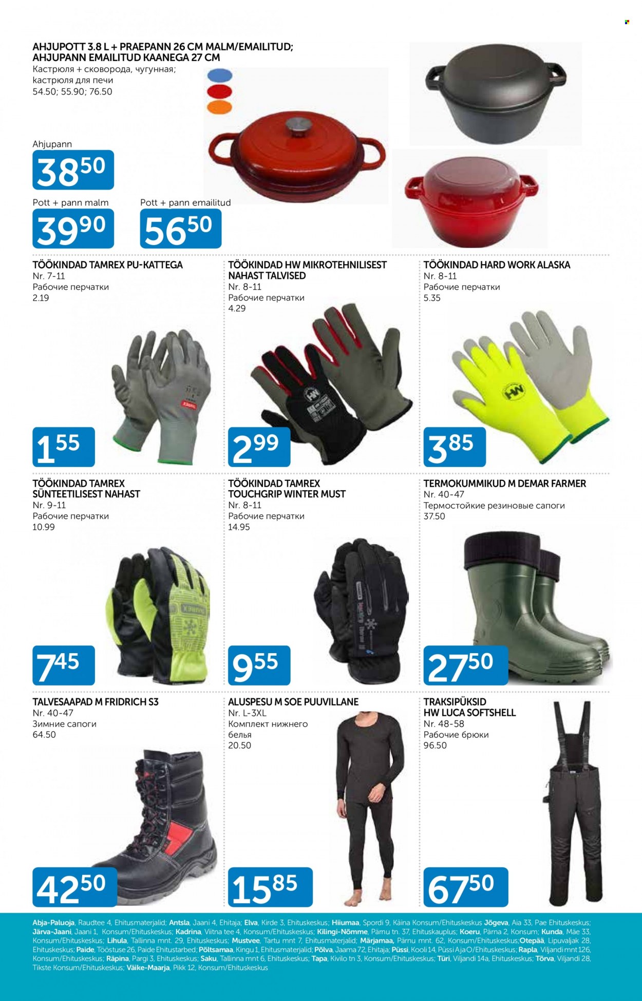 Coop kliendileht - 01.12.2023 - 02.01.2024. Lehekülg 16