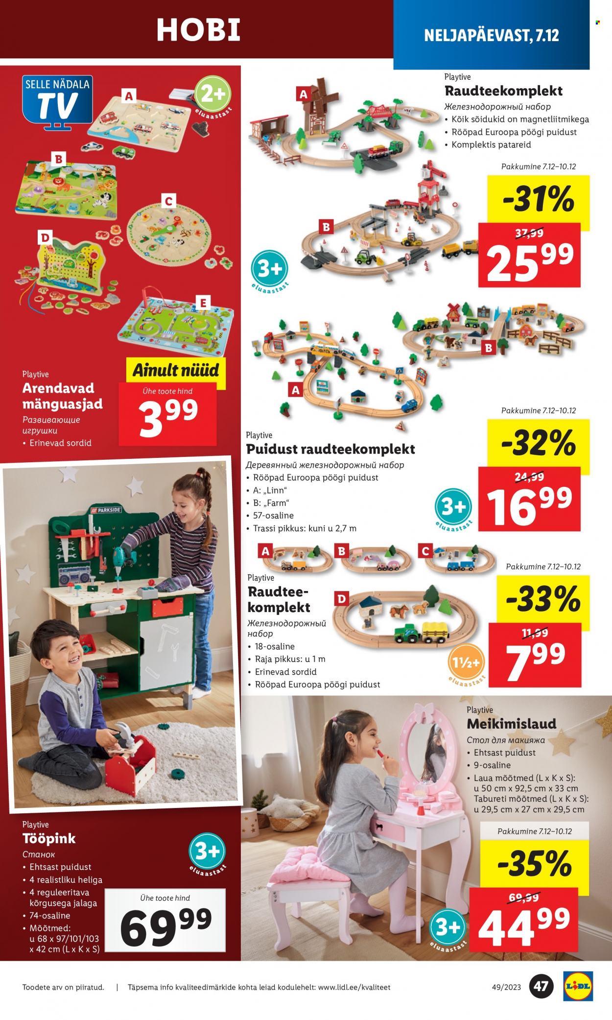 Lidl kliendileht - 04.12.2023 - 10.12.2023. Lehekülg 47