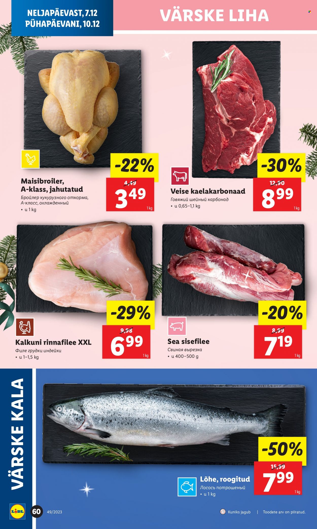 Lidl kliendileht - 04.12.2023 - 10.12.2023. Lehekülg 60
