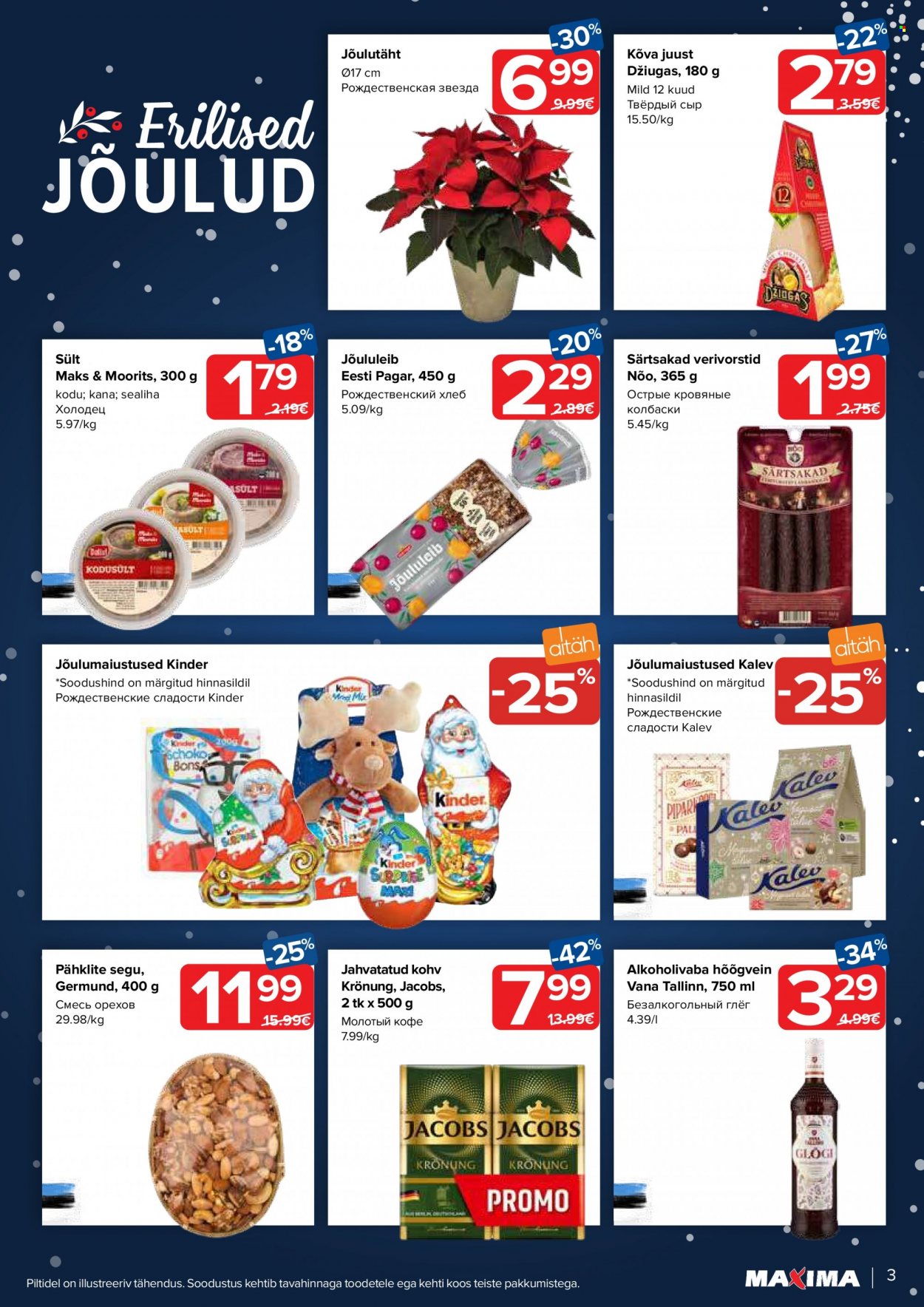 Maxima kliendileht - 05.12.2023 - 11.12.2023. Lehekülg 3