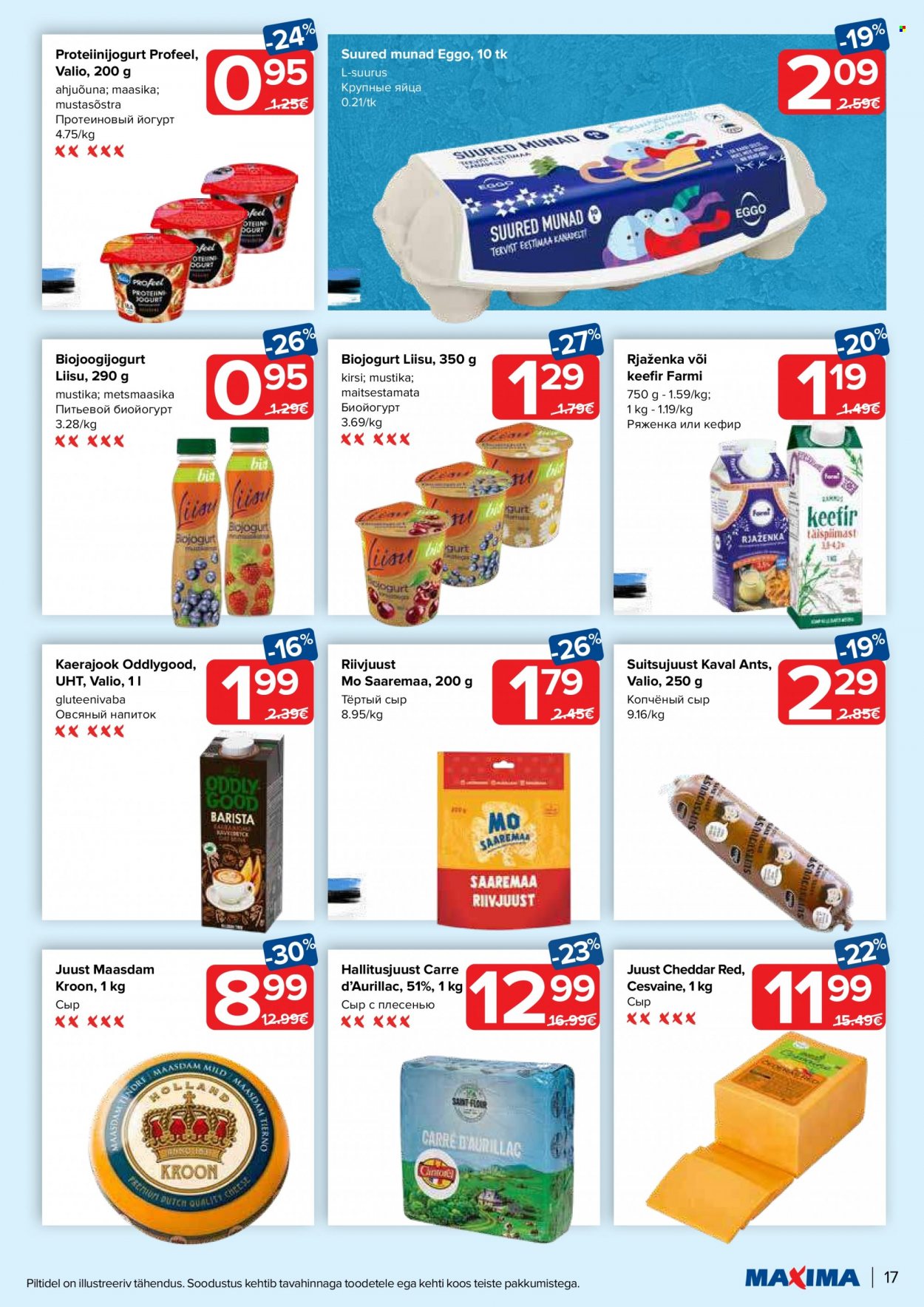 Maxima kliendileht - 05.12.2023 - 11.12.2023. Lehekülg 17