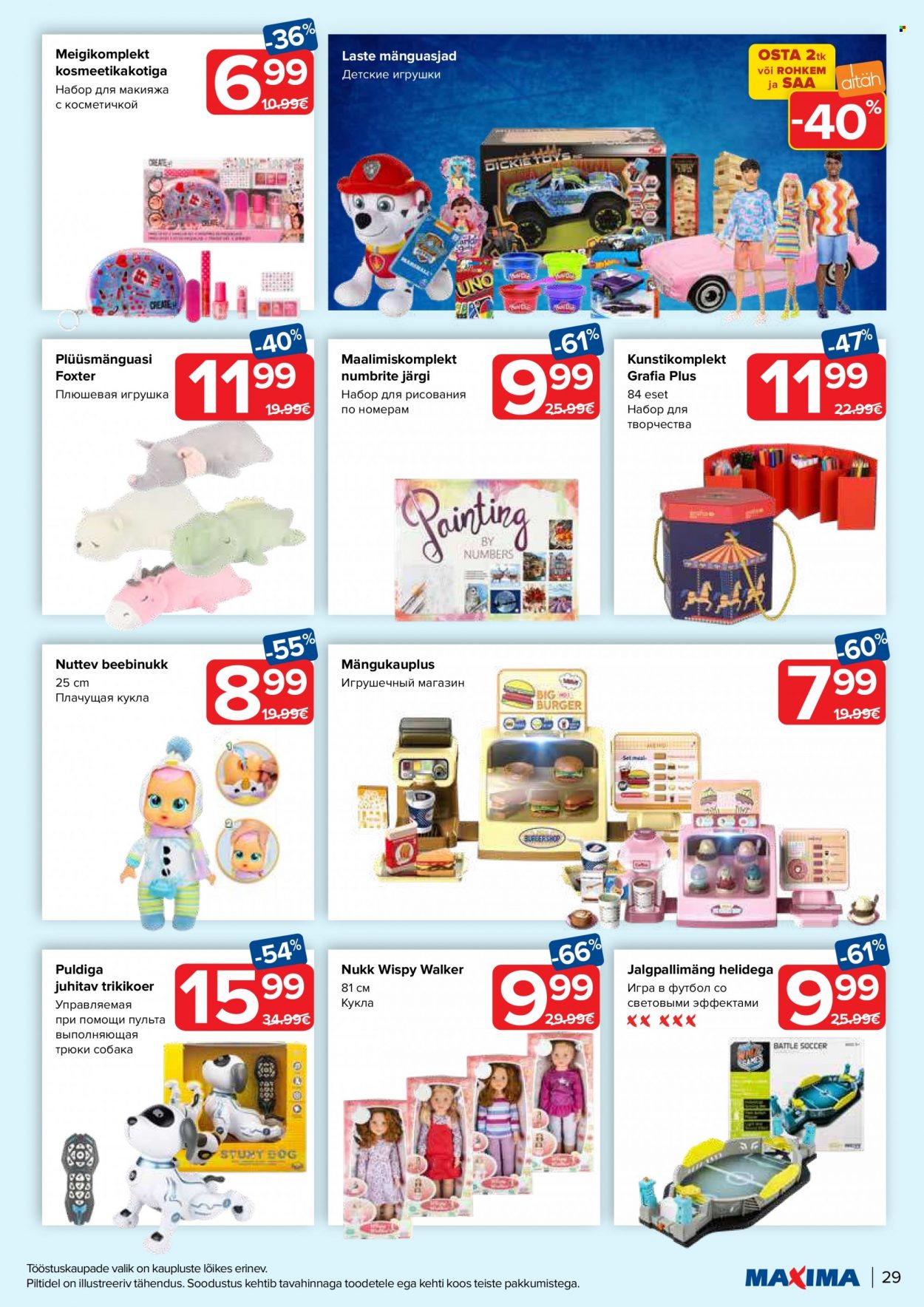 Maxima kliendileht - 05.12.2023 - 11.12.2023. Lehekülg 29