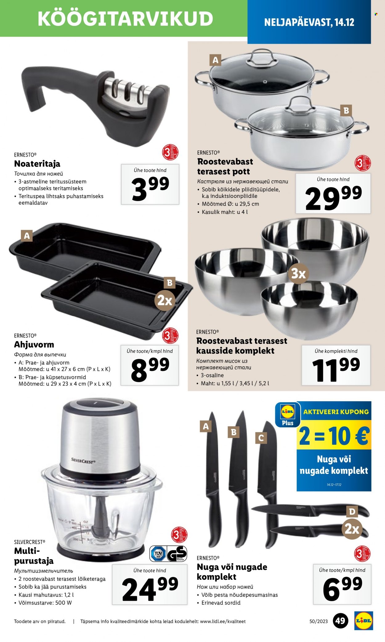 Lidl kliendileht - 11.12.2023 - 17.12.2023. Lehekülg 49