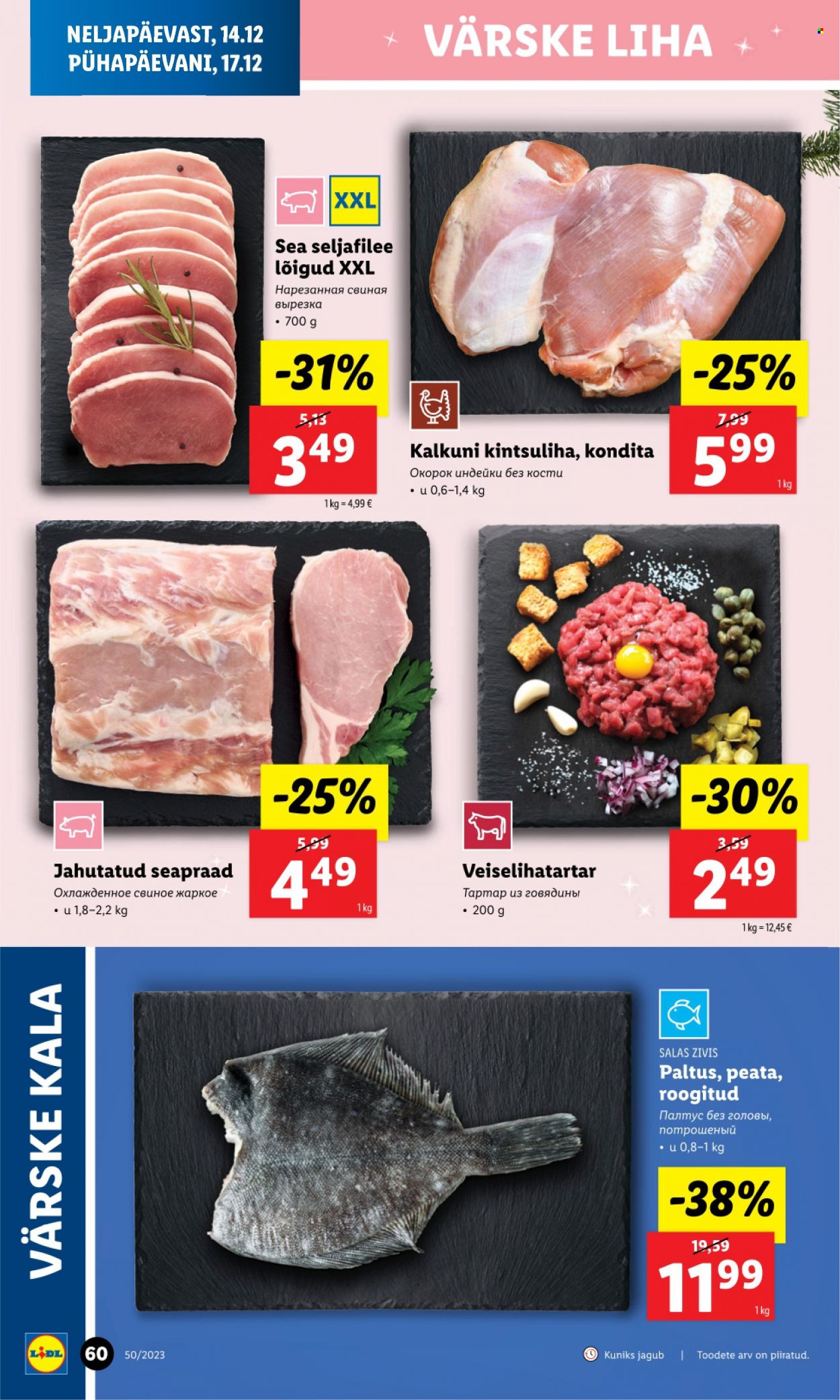 Lidl kliendileht - 11.12.2023 - 17.12.2023. Lehekülg 60