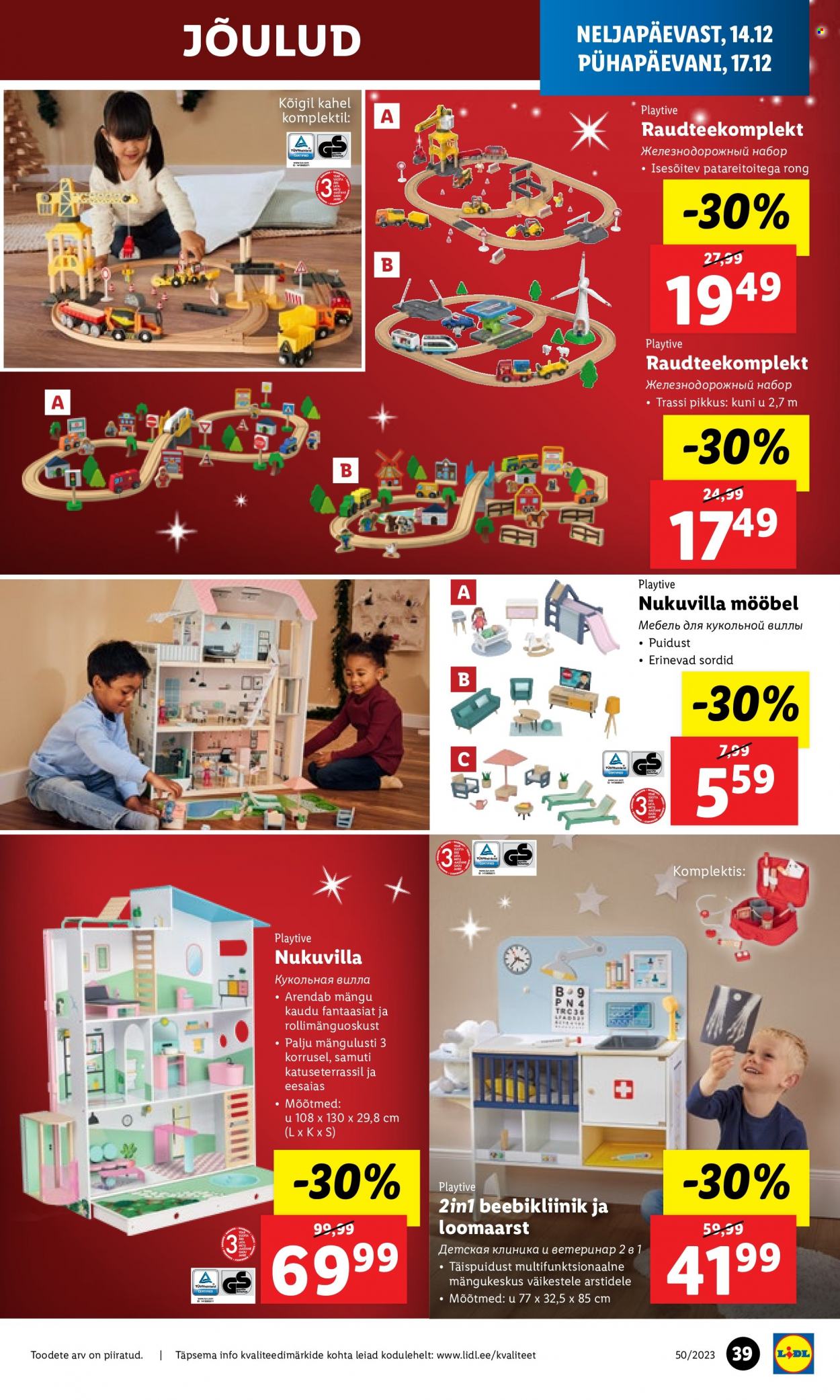 Lidl kliendileht - 14.12.2023 - 17.12.2023. Lehekülg 39