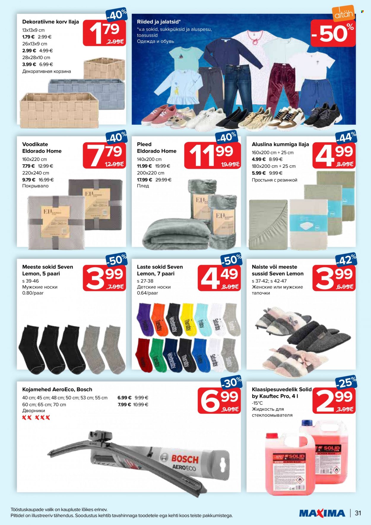 Maxima kliendileht - 02.01.2024 - 08.01.2024. Lehekülg 31