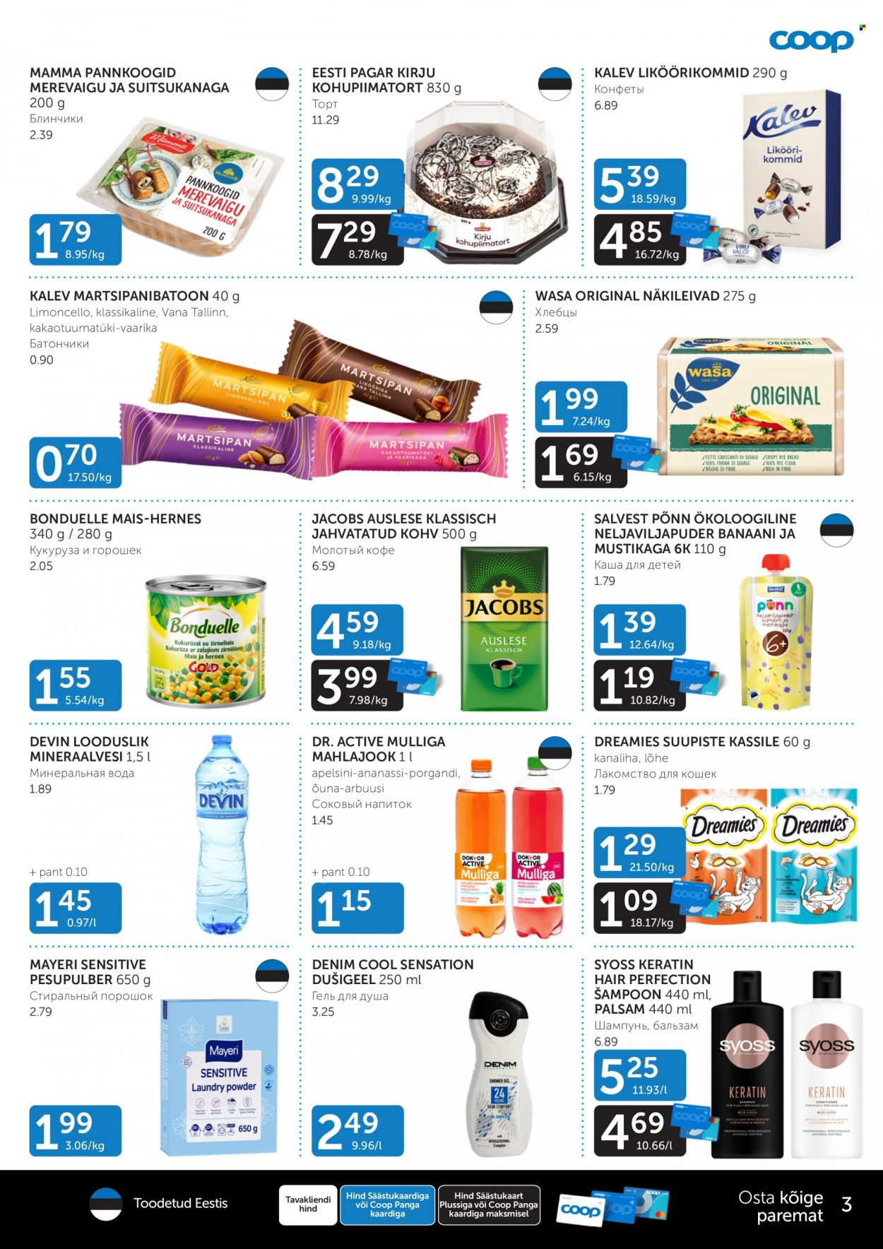 Coop kliendileht - 02.01.2024 - 08.01.2024. Lehekülg 3
