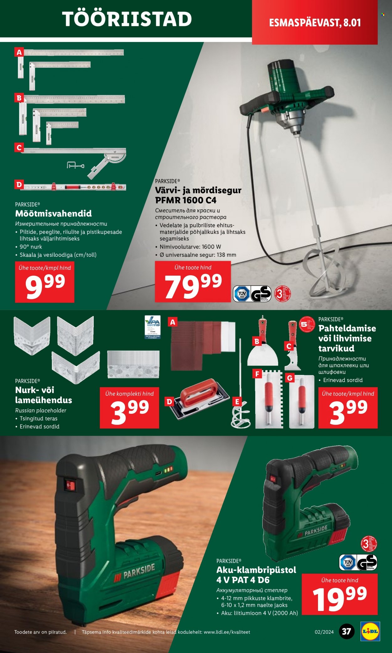 Lidl kliendileht - 08.01.2024 - 14.01.2024. Lehekülg 37