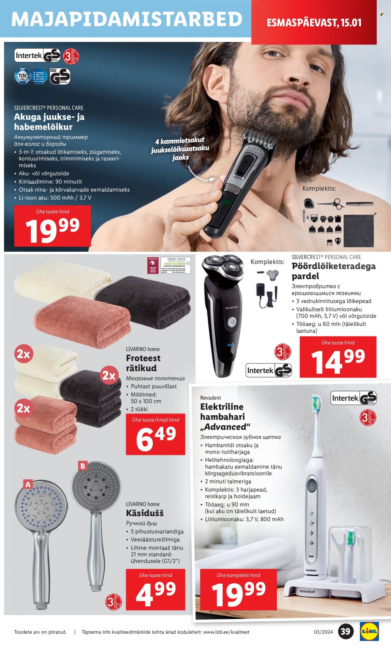 Lidl kliendileht - 15.01.2024 - 21.01.2024. Lehekülg 39