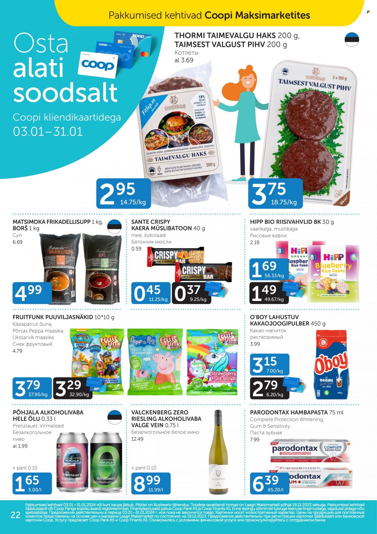Coop kliendileht - 16.01.2024 - 22.01.2024. Lehekülg 22