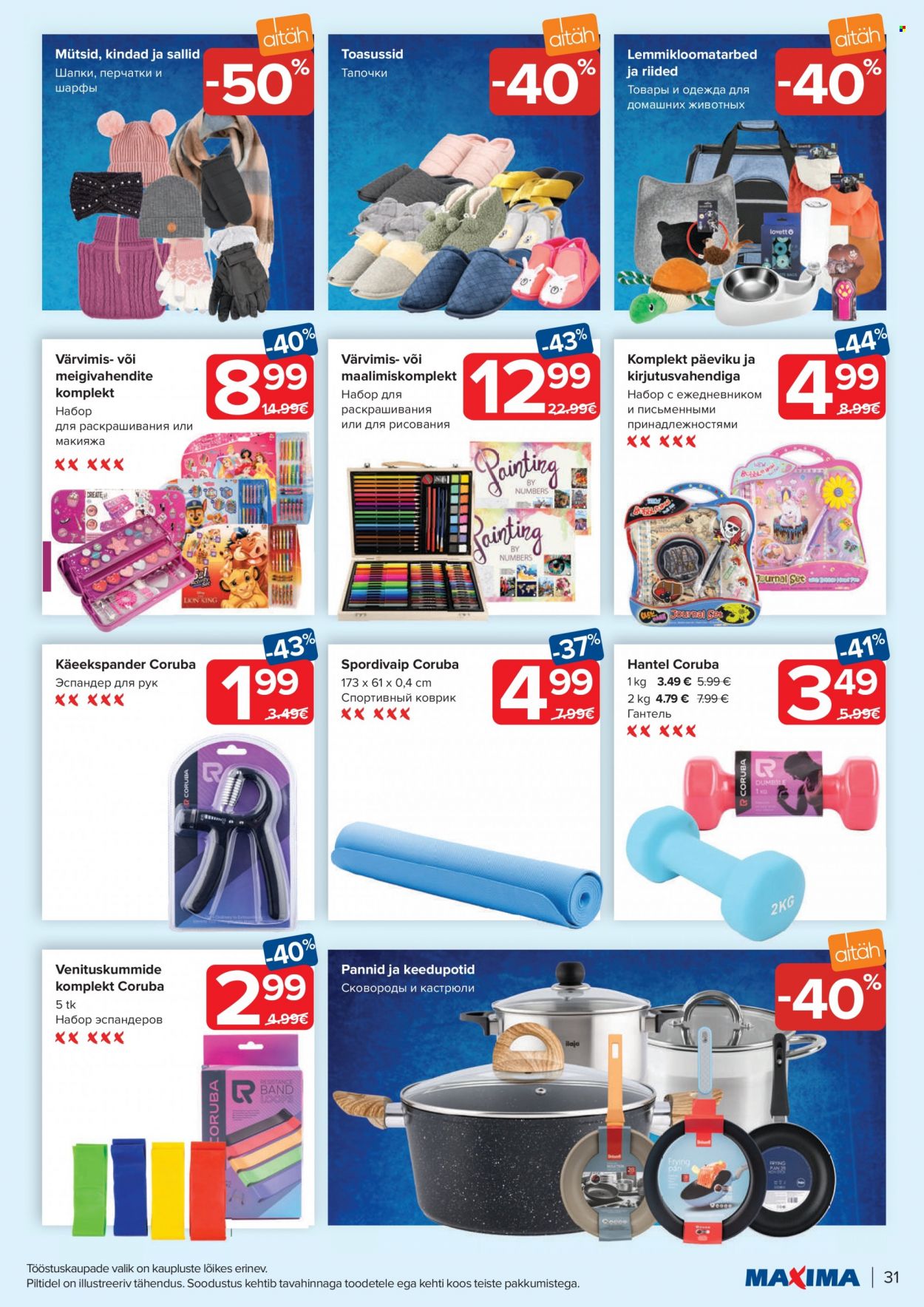 Maxima kliendileht - 23.01.2024 - 29.01.2024. Lehekülg 31