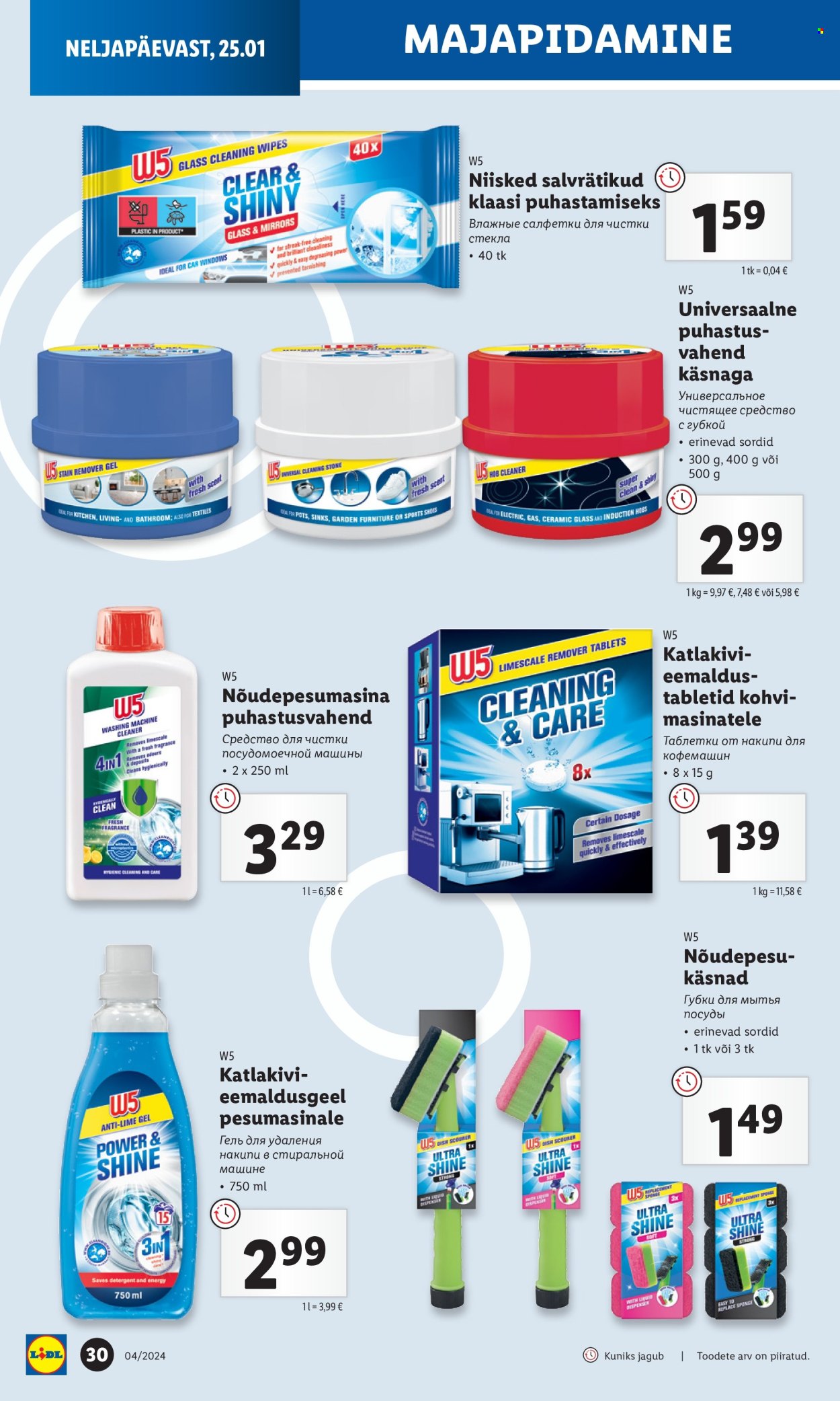 Lidl kliendileht - 25.01.2024 - 28.01.2024. Lehekülg 30