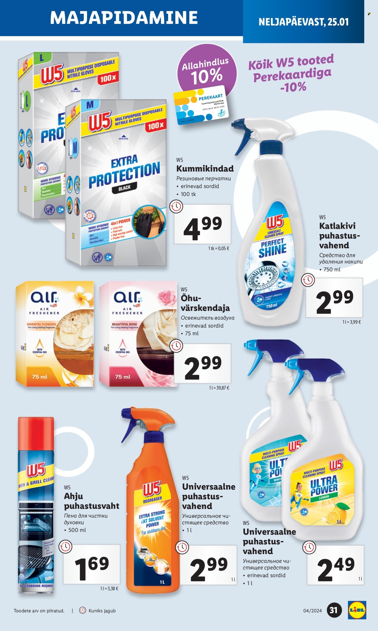 Lidl kliendileht - 25.01.2024 - 28.01.2024. Lehekülg 31