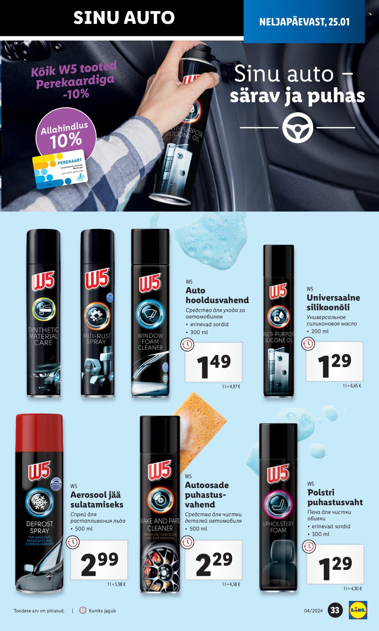 Lidl kliendileht - 25.01.2024 - 28.01.2024. Lehekülg 33