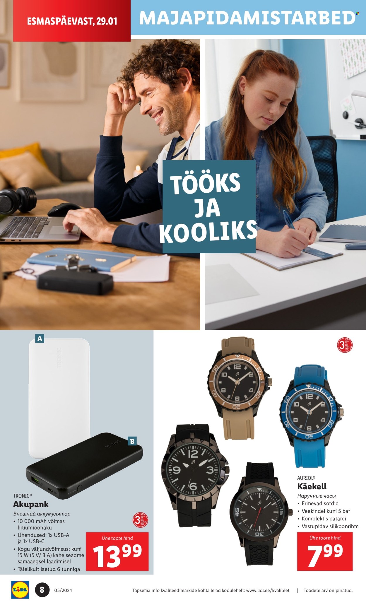 Lidl kliendileht. Lehekülg 8