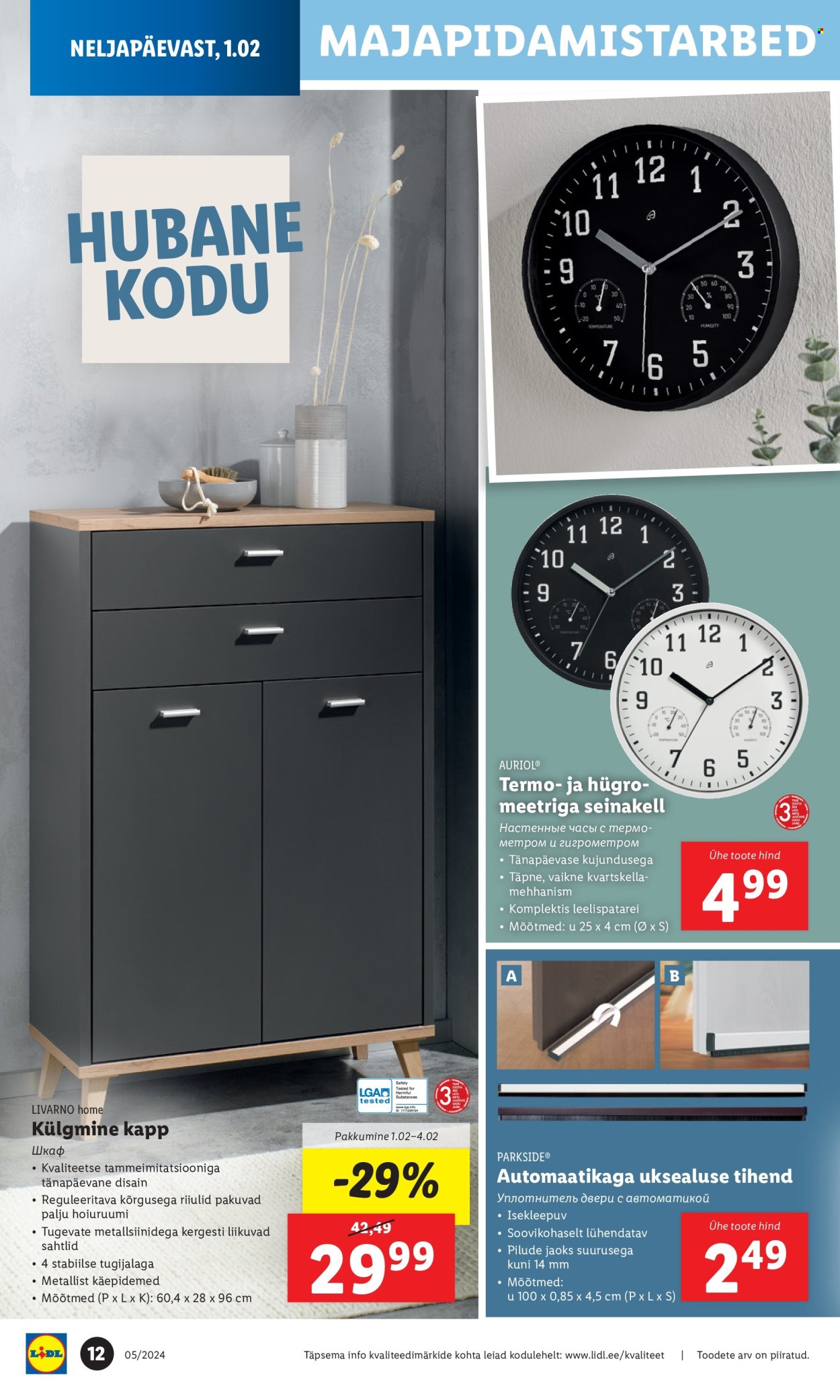 Lidl kliendileht. Lehekülg 12