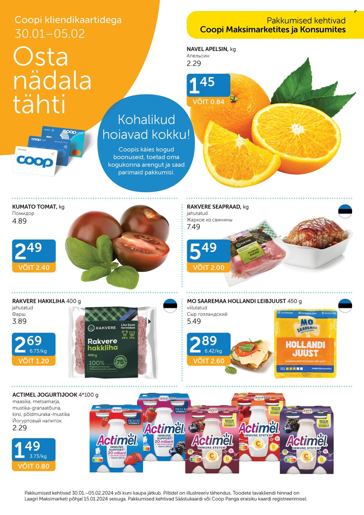 Coop kliendileht - 30.01.2024 - 05.02.2024. Lehekülg 1