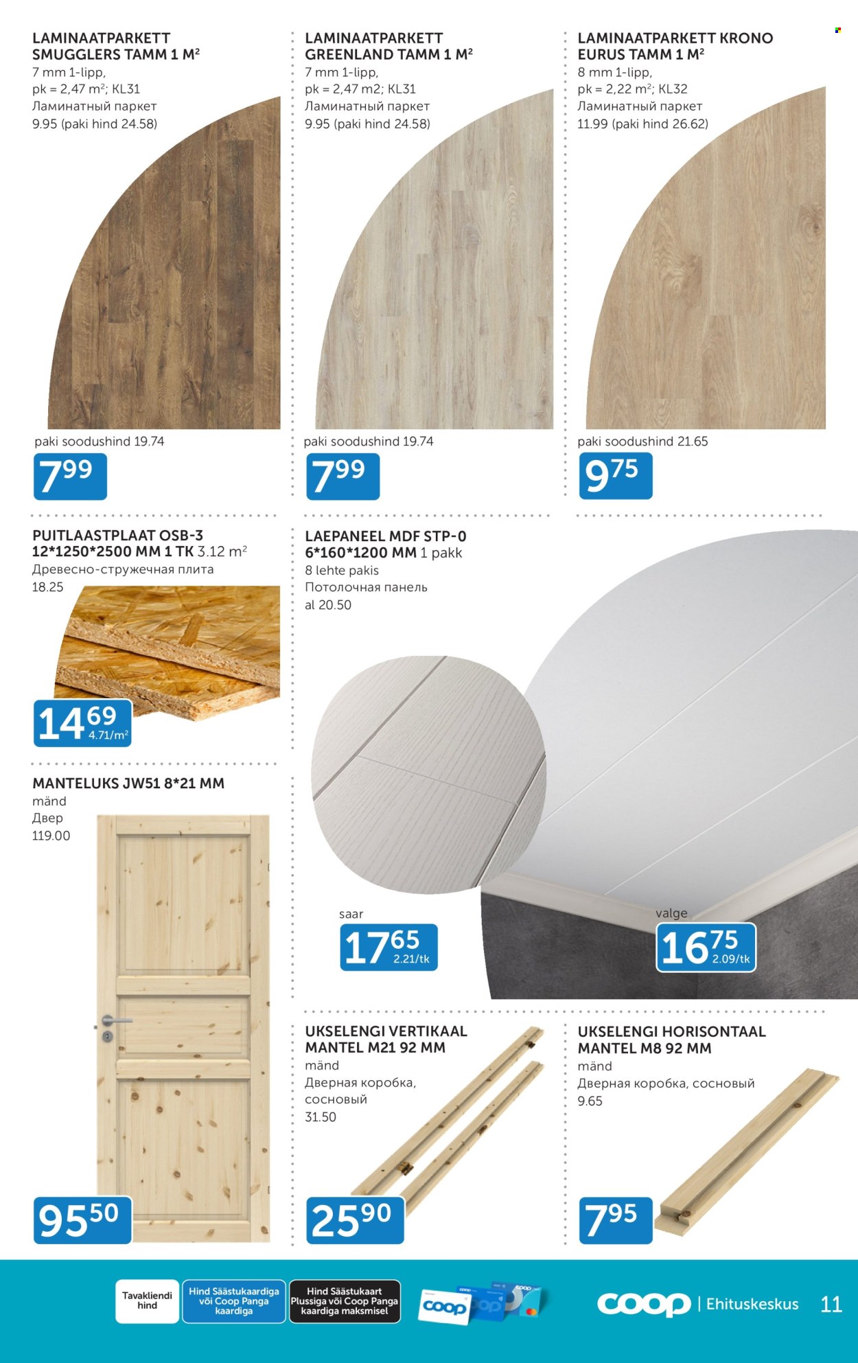 Coop kliendileht - 01.02.2024 - 29.02.2024. Lehekülg 11