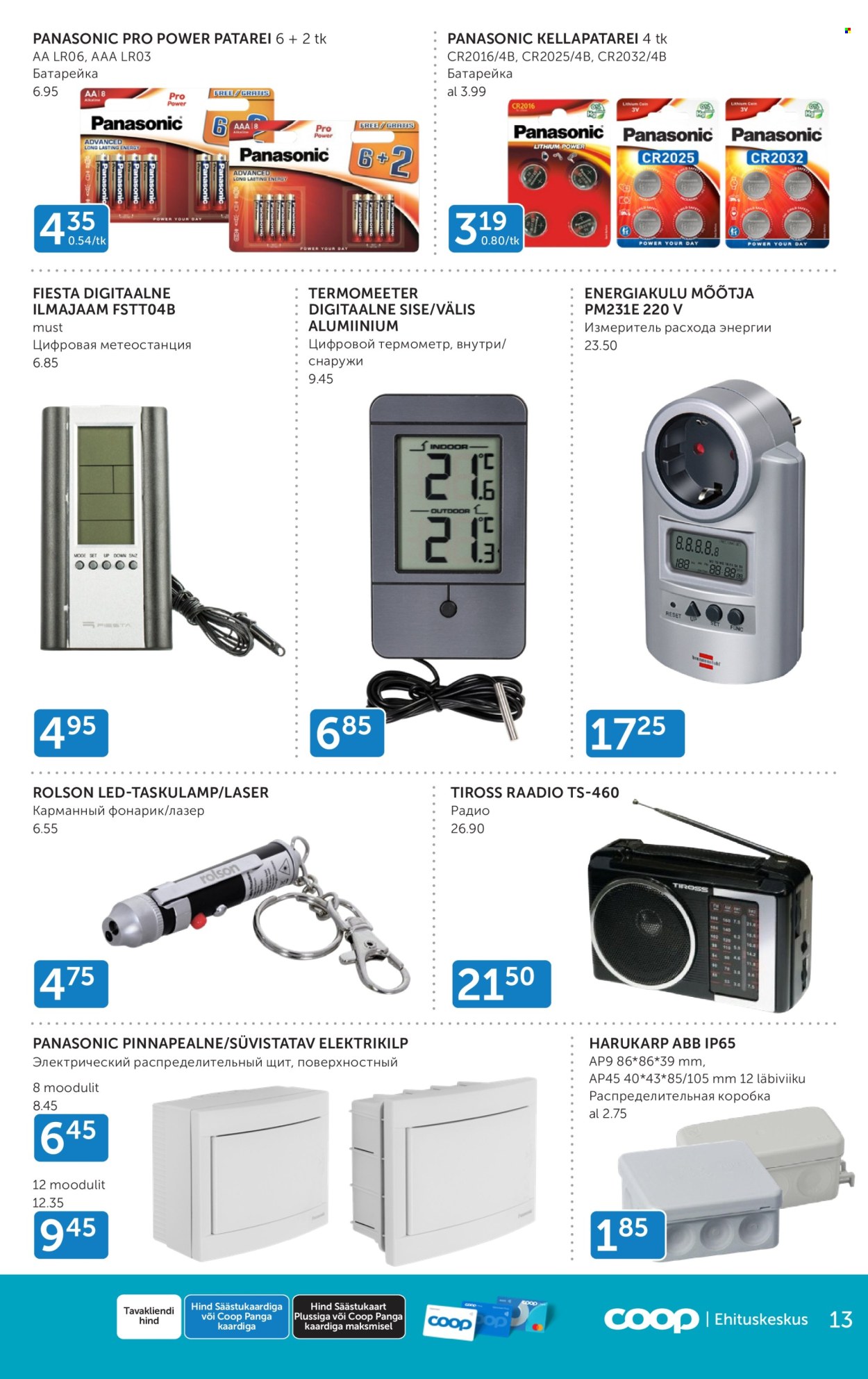 Coop kliendileht - 01.02.2024 - 29.02.2024. Lehekülg 13