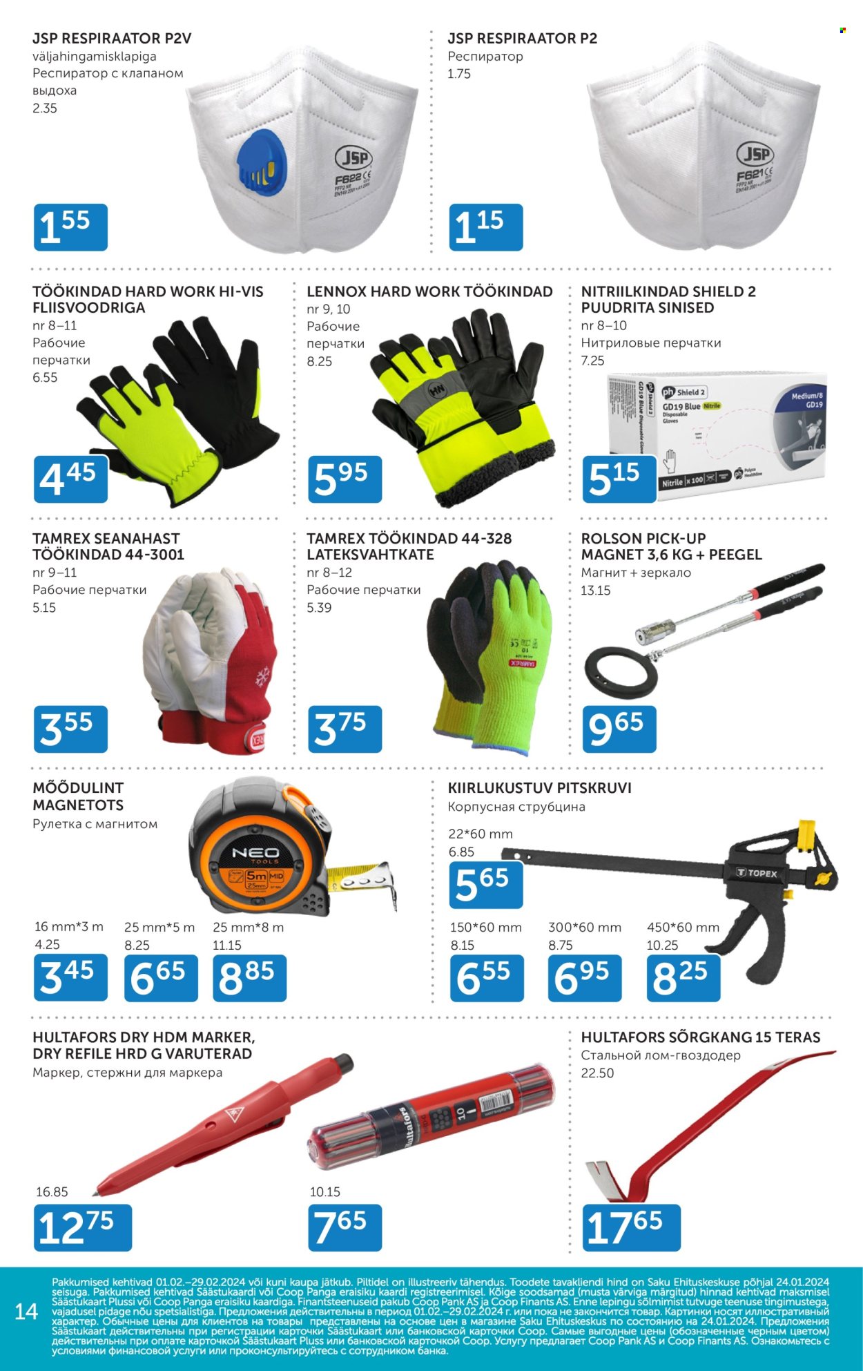 Coop kliendileht - 01.02.2024 - 29.02.2024. Lehekülg 14
