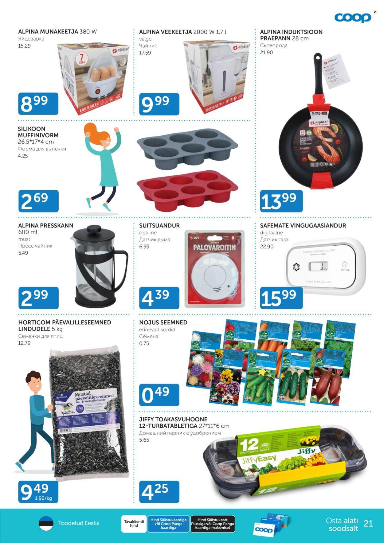 Coop kliendileht - 06.02.2024 - 12.02.2024. Lehekülg 21