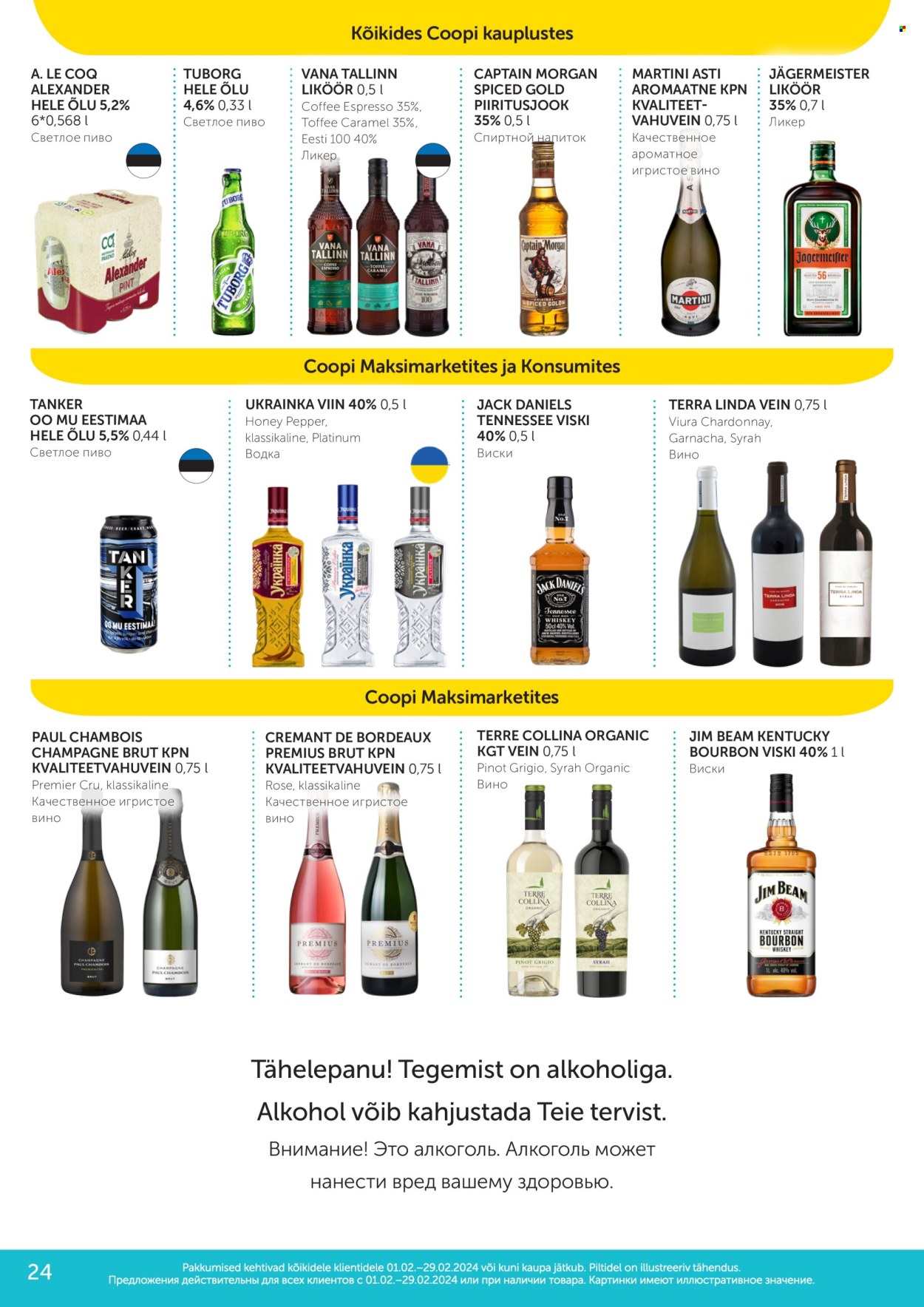 Coop kliendileht - 06.02.2024 - 12.02.2024. Lehekülg 24