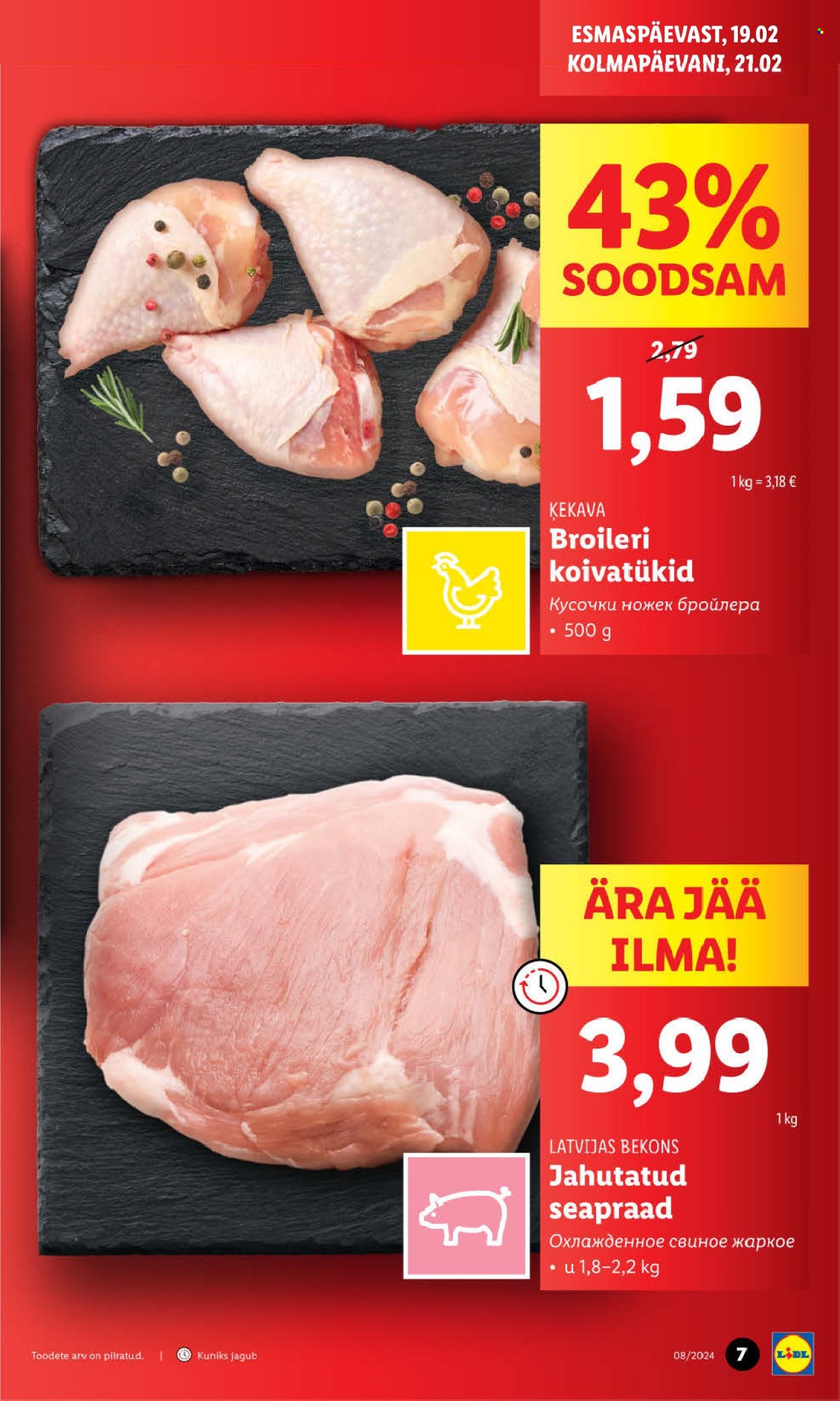 Lidl kliendileht - 19.02.2024 - 25.02.2024. Lehekülg 7