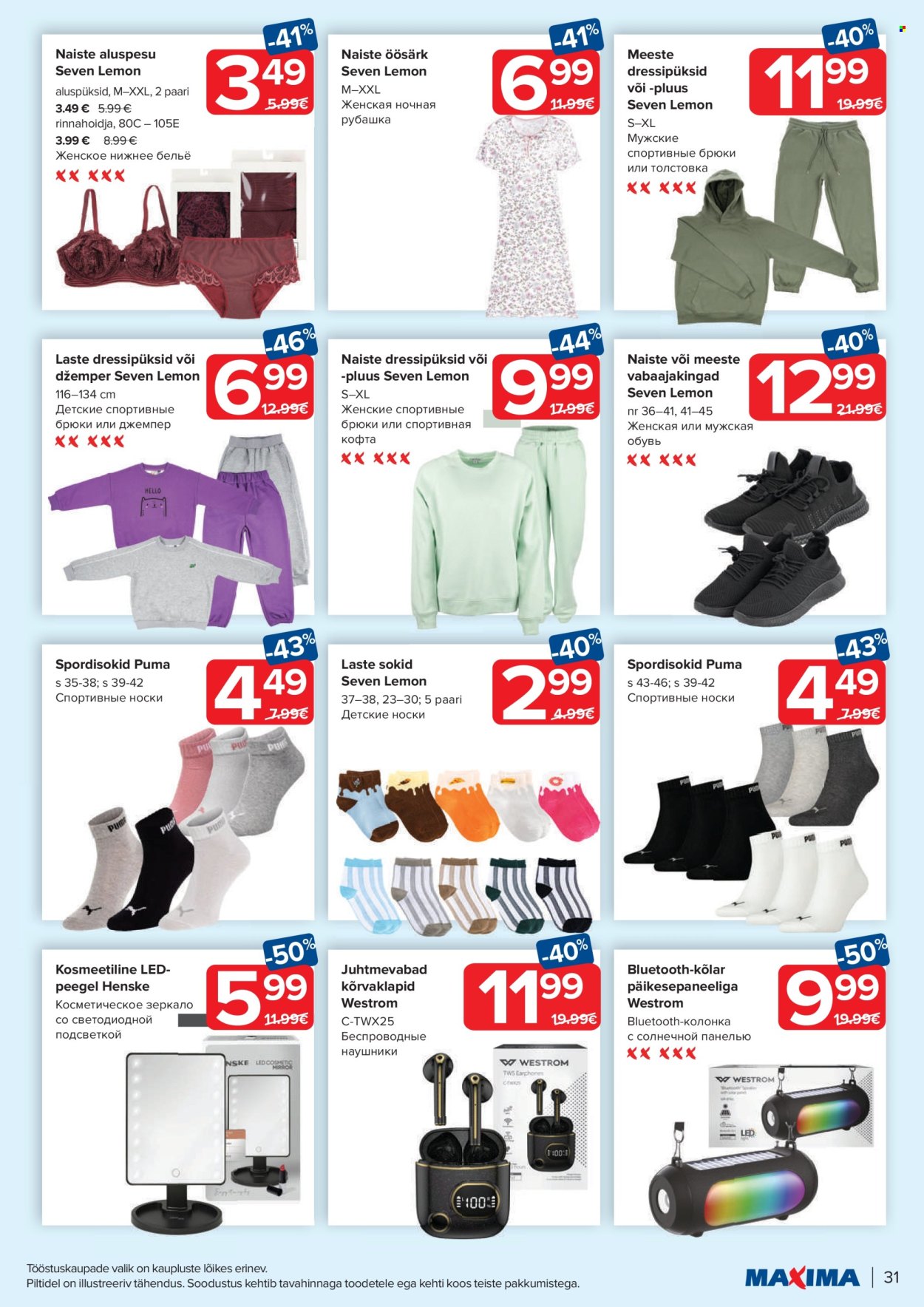Maxima kliendileht - 20.02.2024 - 26.02.2024. Lehekülg 31