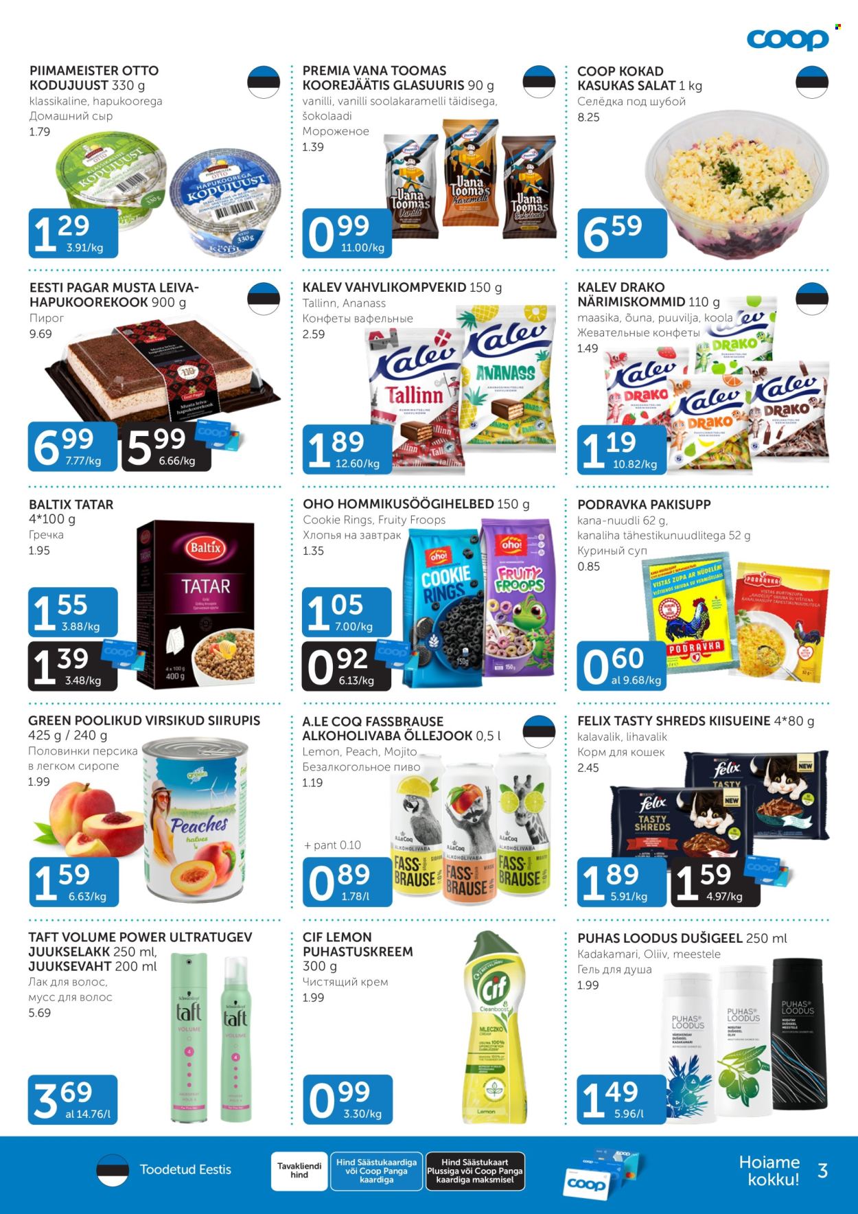 Coop kliendileht - 20.02.2024 - 26.02.2024. Lehekülg 3