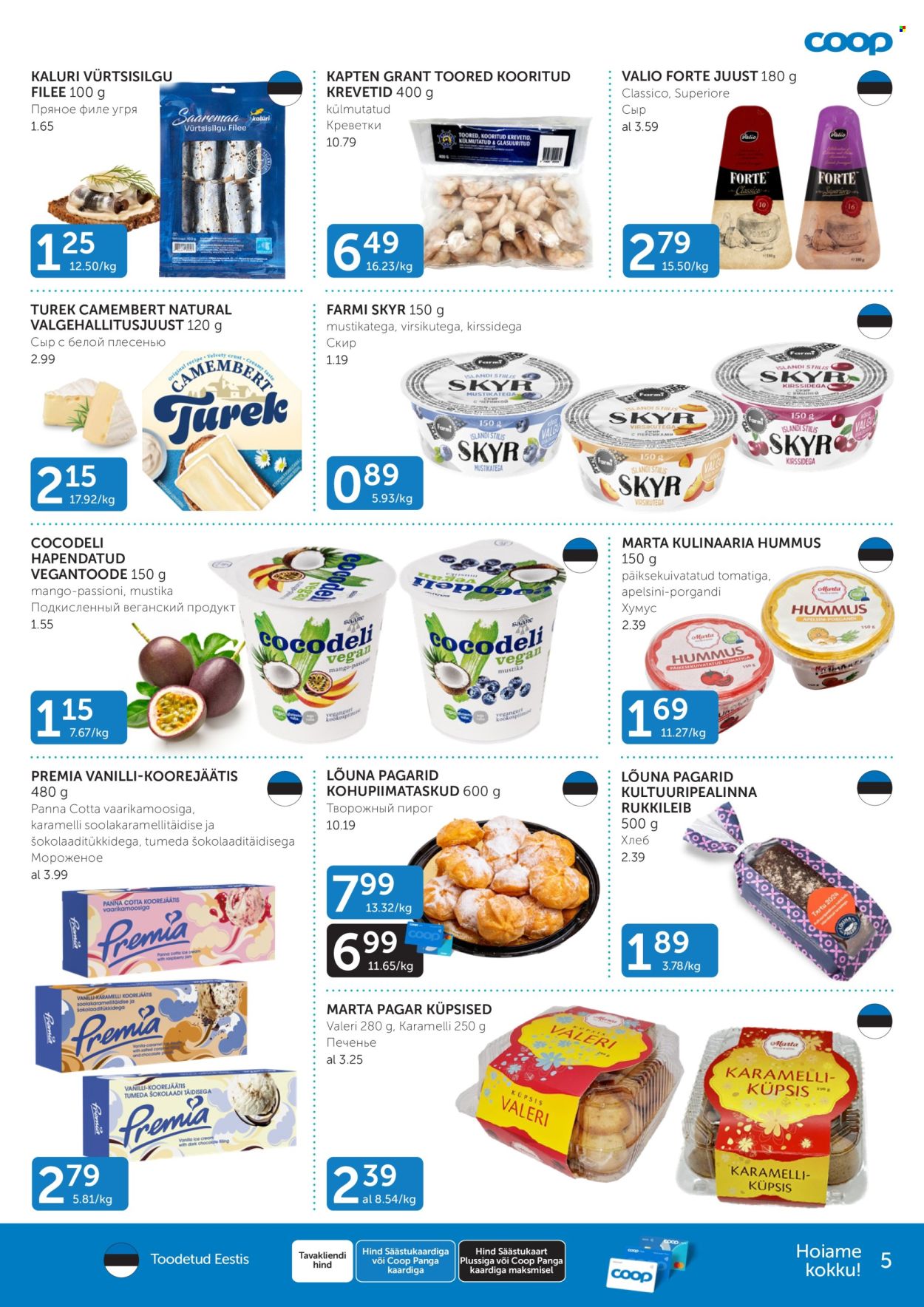 Coop kliendileht - 20.02.2024 - 26.02.2024. Lehekülg 5