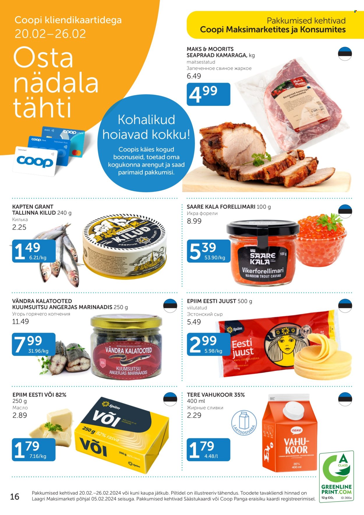 Coop kliendileht - 20.02.2024 - 26.02.2024. Lehekülg 16
