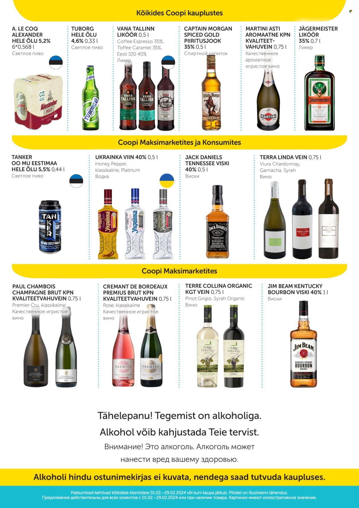 Coop kliendileht - 20.02.2024 - 26.02.2024. Lehekülg 29