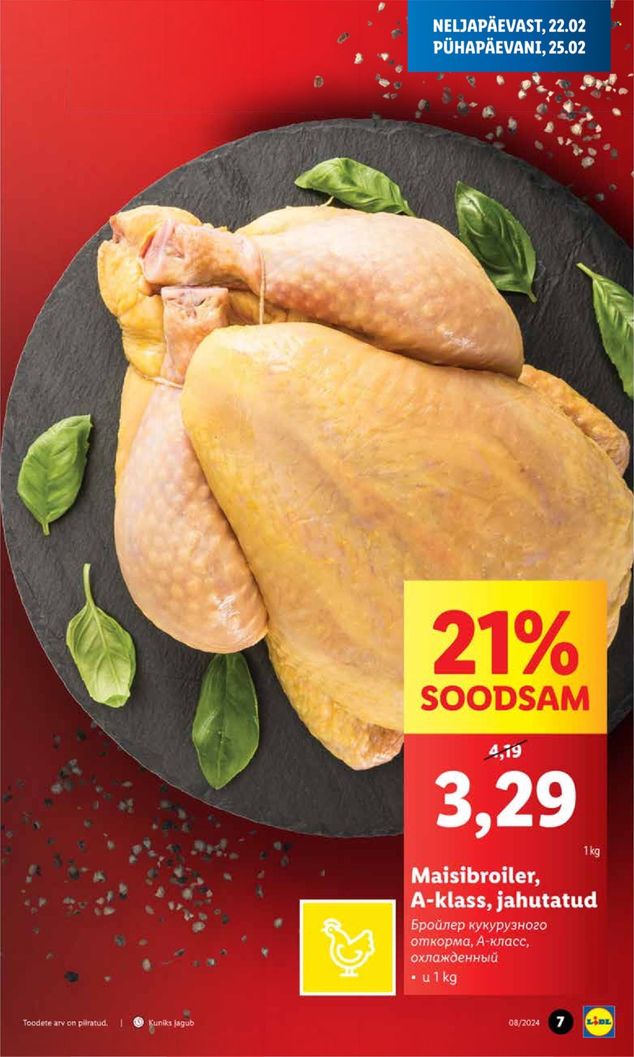Lidl kliendileht - 22.02.2024 - 25.02.2024. Lehekülg 7