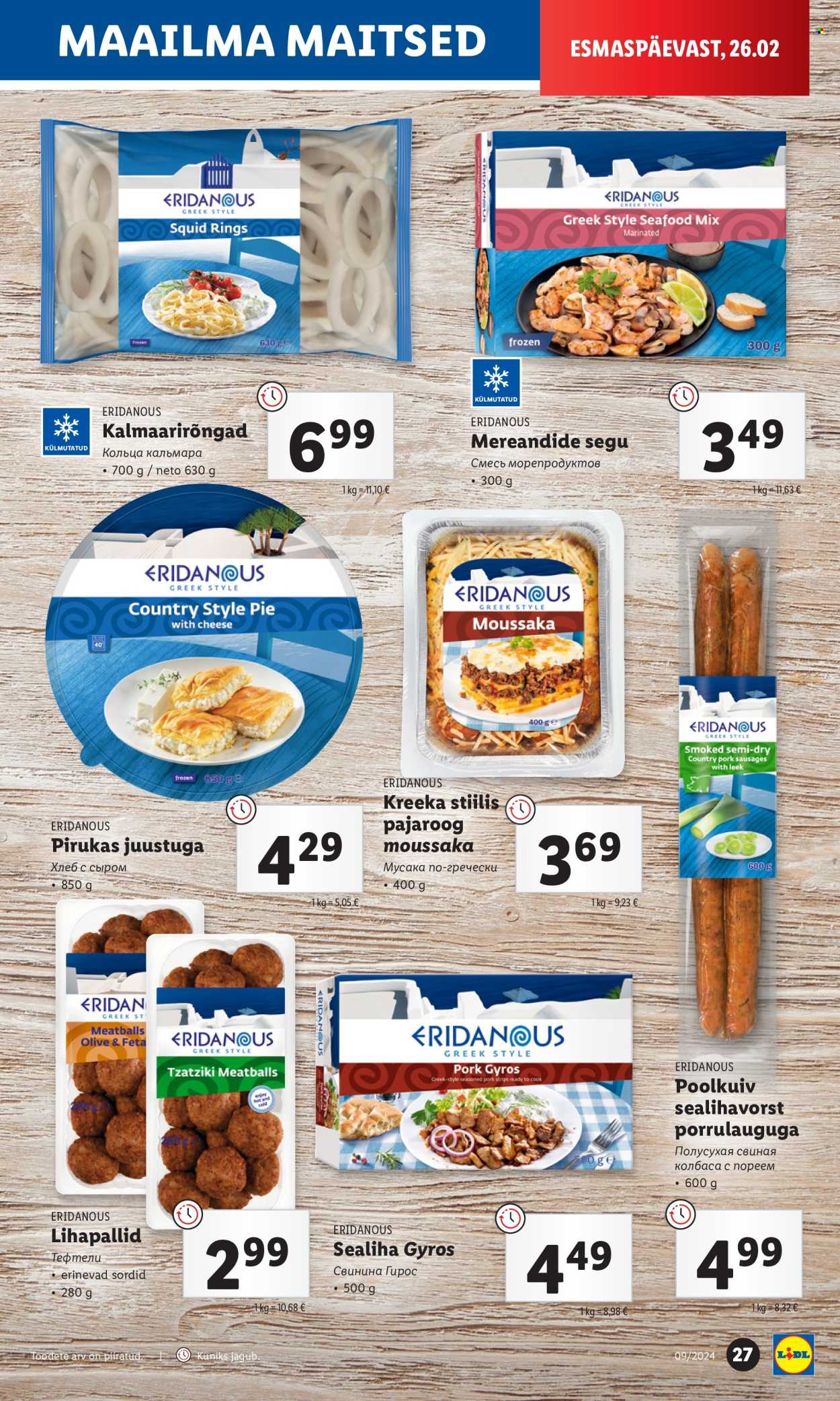 Lidl kliendileht - 26.02.2024 - 03.03.2024. Lehekülg 27