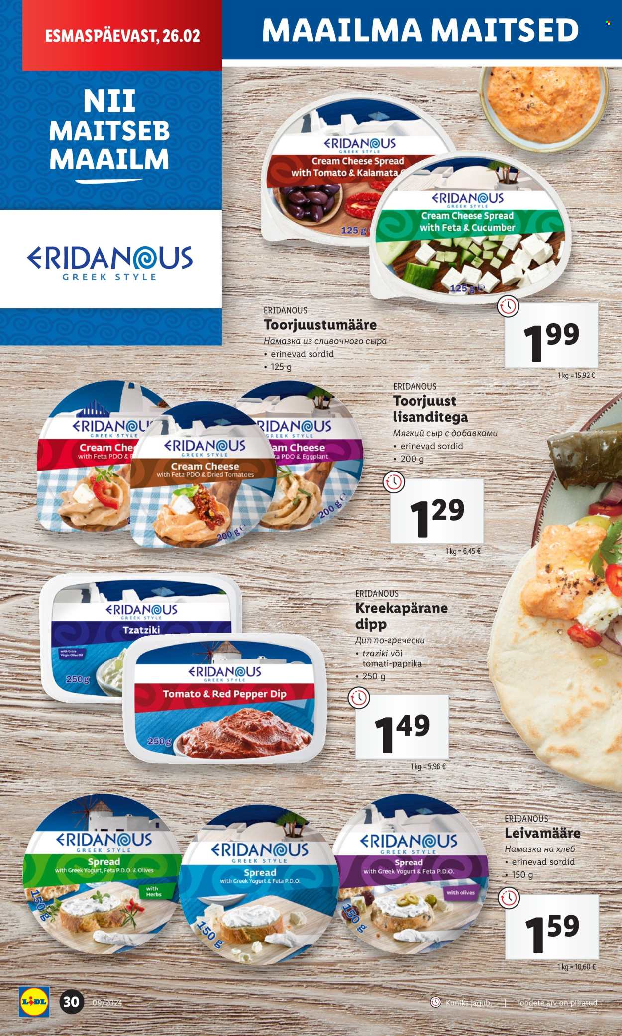 Lidl kliendileht - 26.02.2024 - 03.03.2024. Lehekülg 30