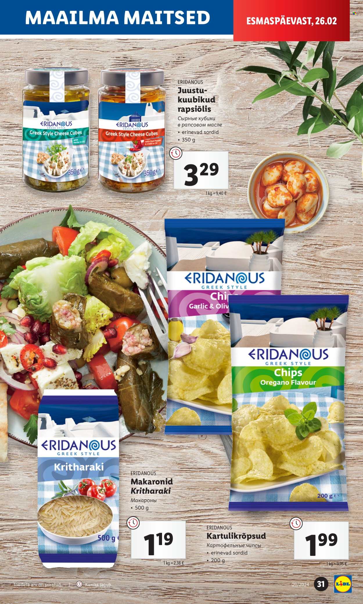 Lidl kliendileht - 26.02.2024 - 03.03.2024. Lehekülg 31