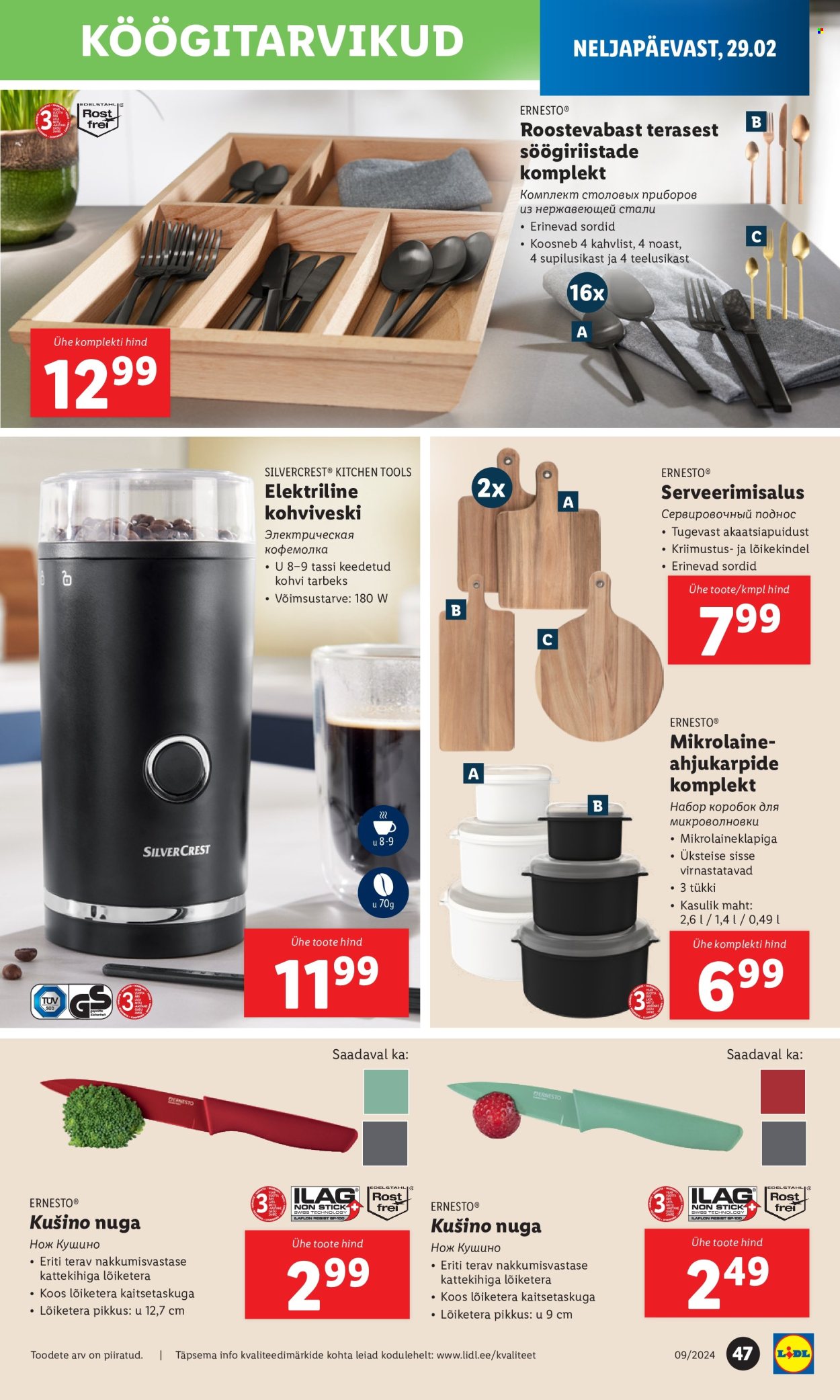 Lidl kliendileht - 26.02.2024 - 03.03.2024. Lehekülg 47