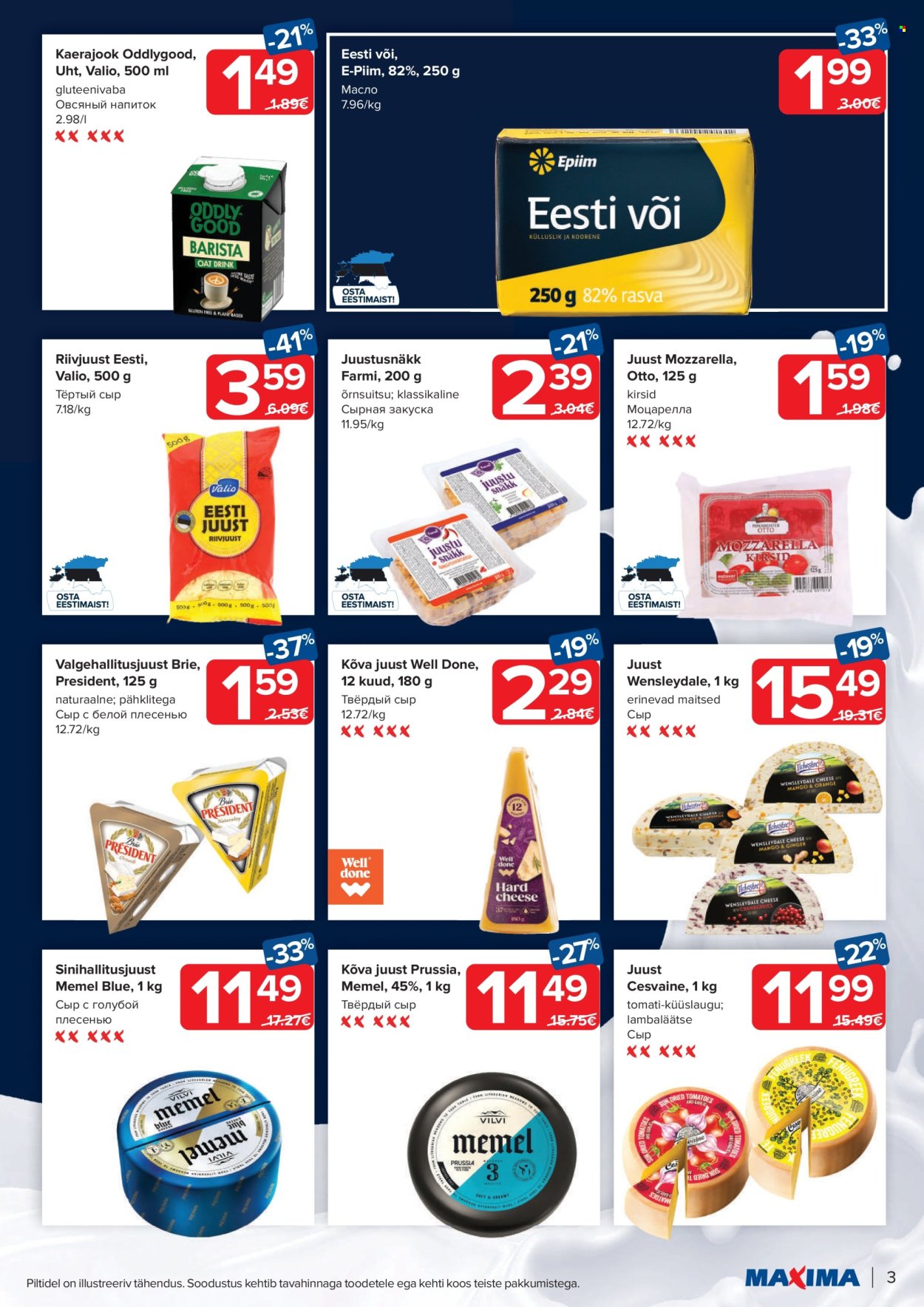 Maxima kliendileht - 27.02.2024 - 04.03.2024. Lehekülg 3