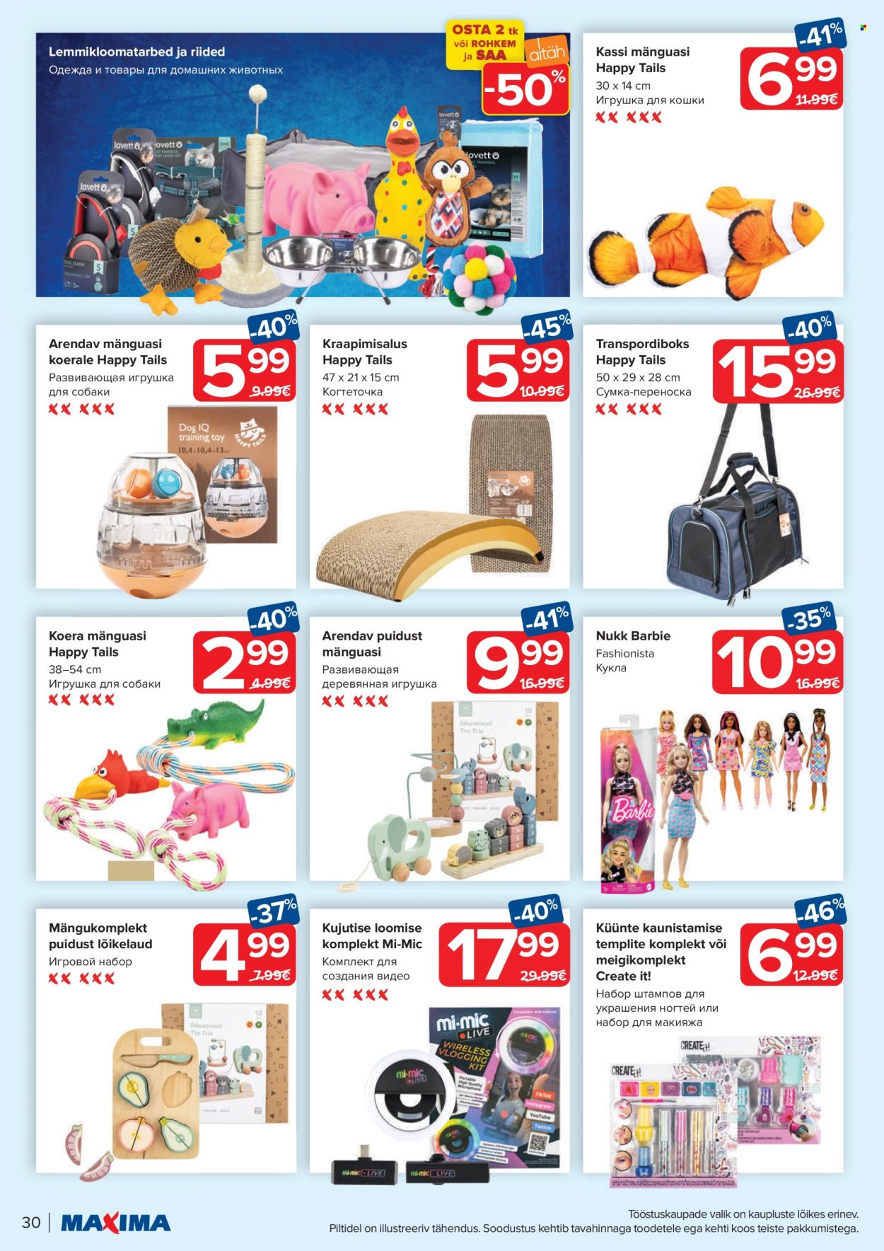 Maxima kliendileht - 27.02.2024 - 04.03.2024. Lehekülg 30