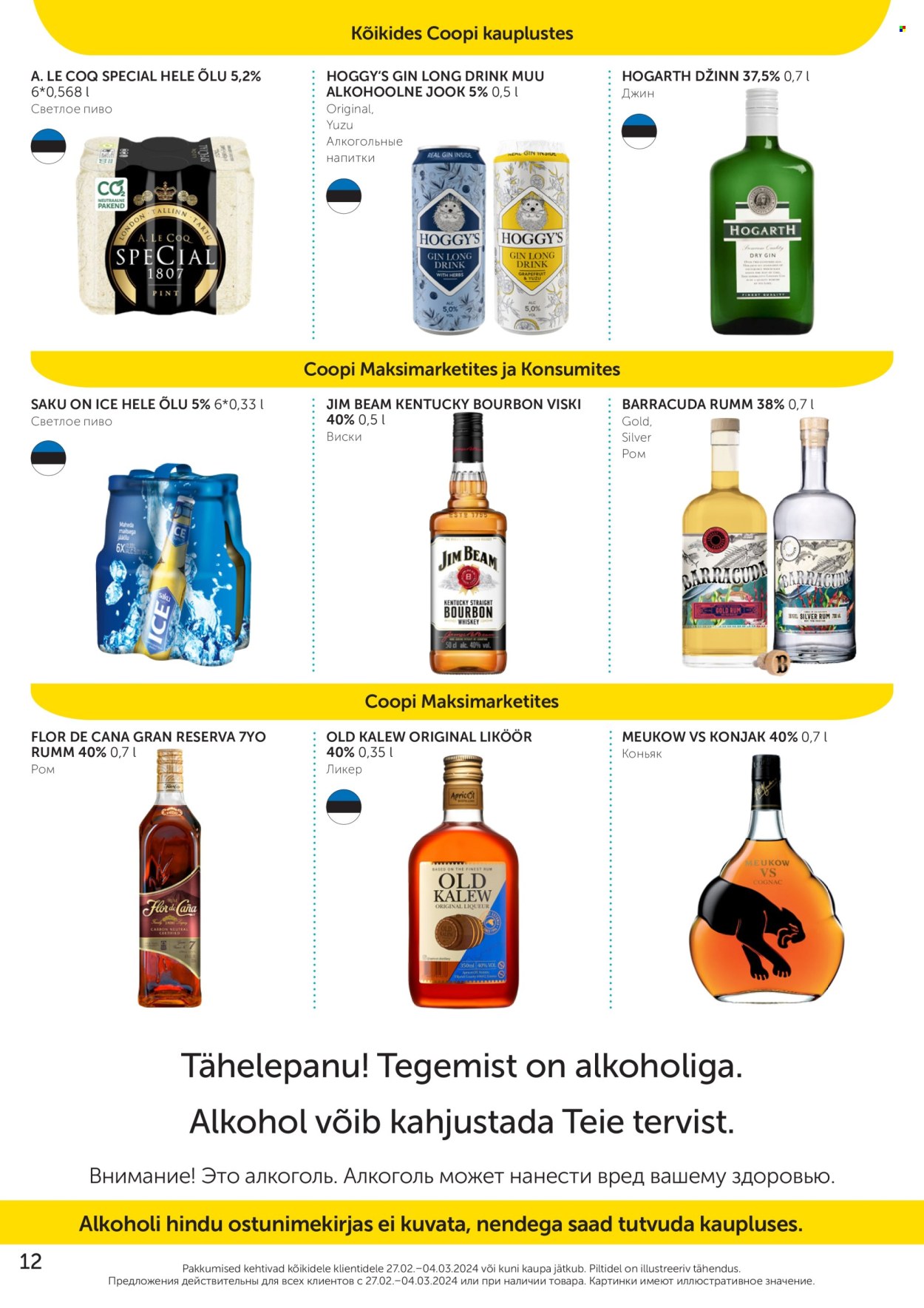 Coop kliendileht - 27.02.2024 - 04.03.2024. Lehekülg 12